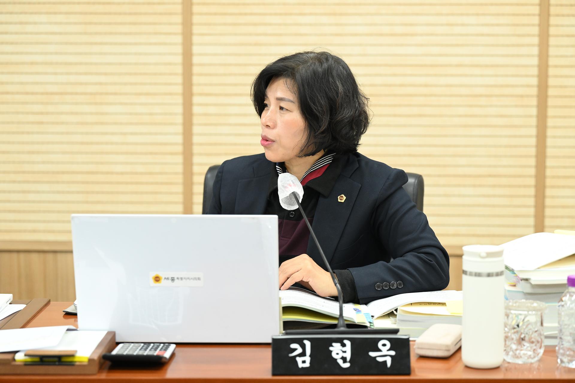 제102회 정례회 예산결산특별위원회 제3차 회의_4