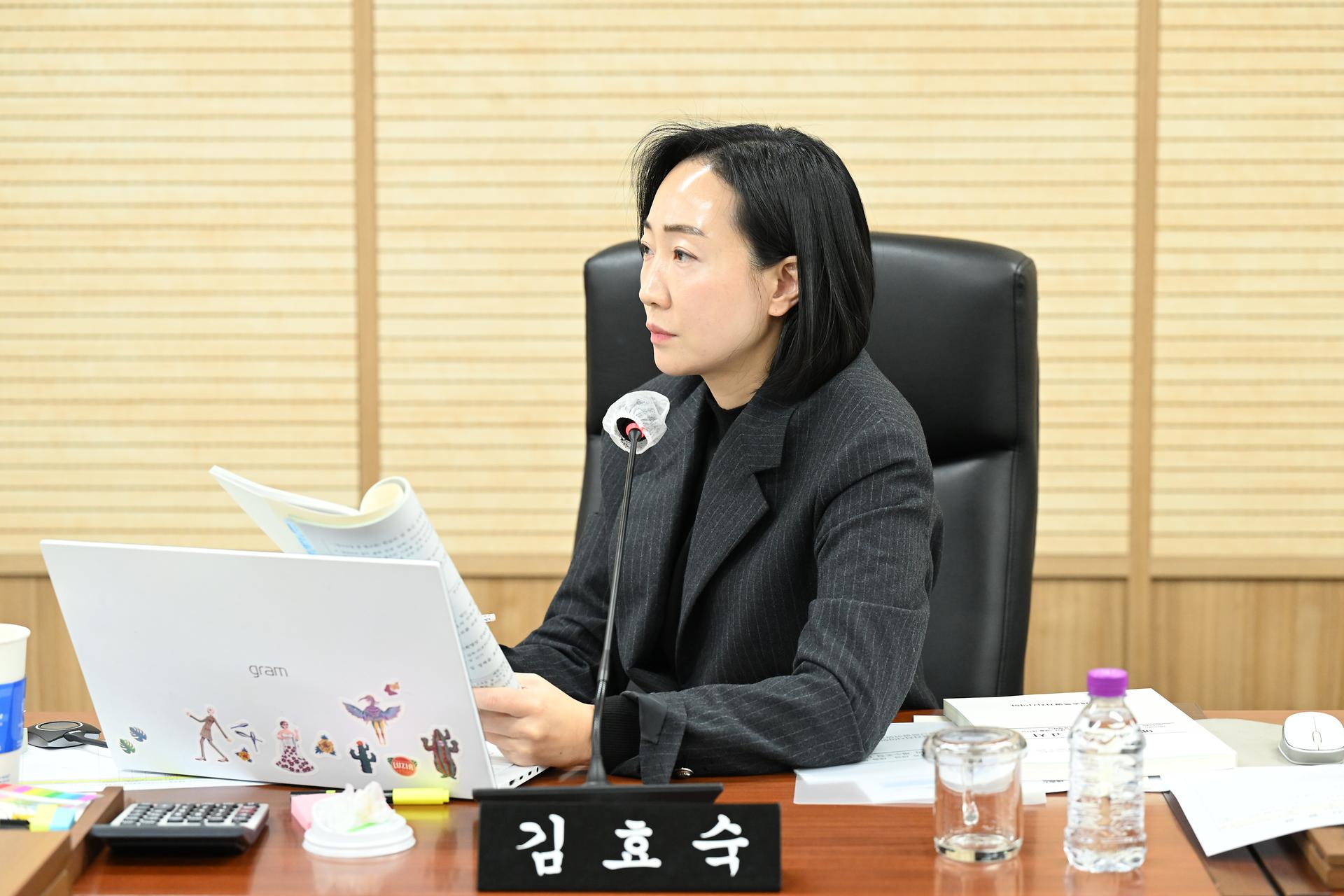 제102회 정례회 예산결산특별위원회 제3차 회의_5