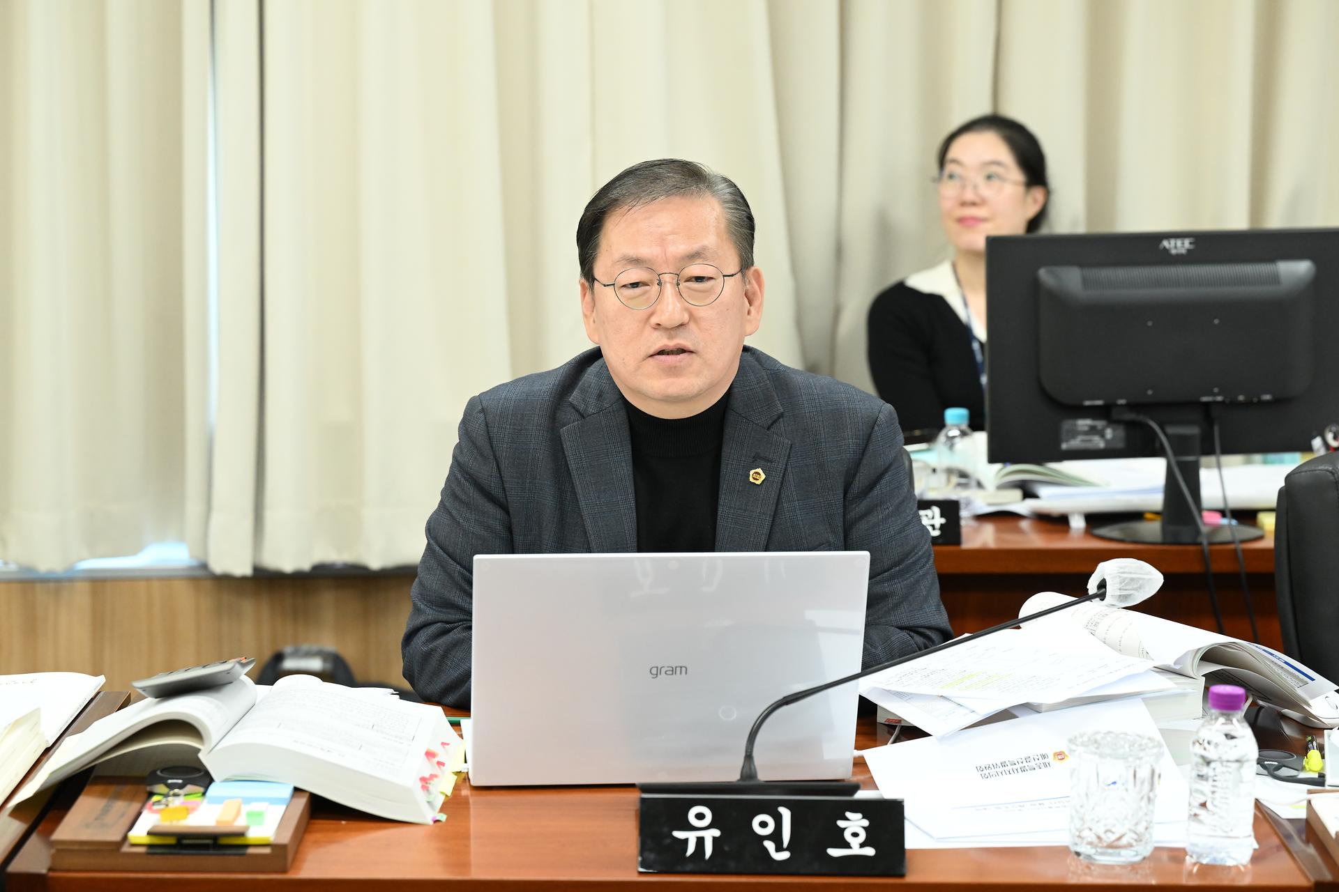 제102회 정례회 예산결산특별위원회 제3차 회의_8