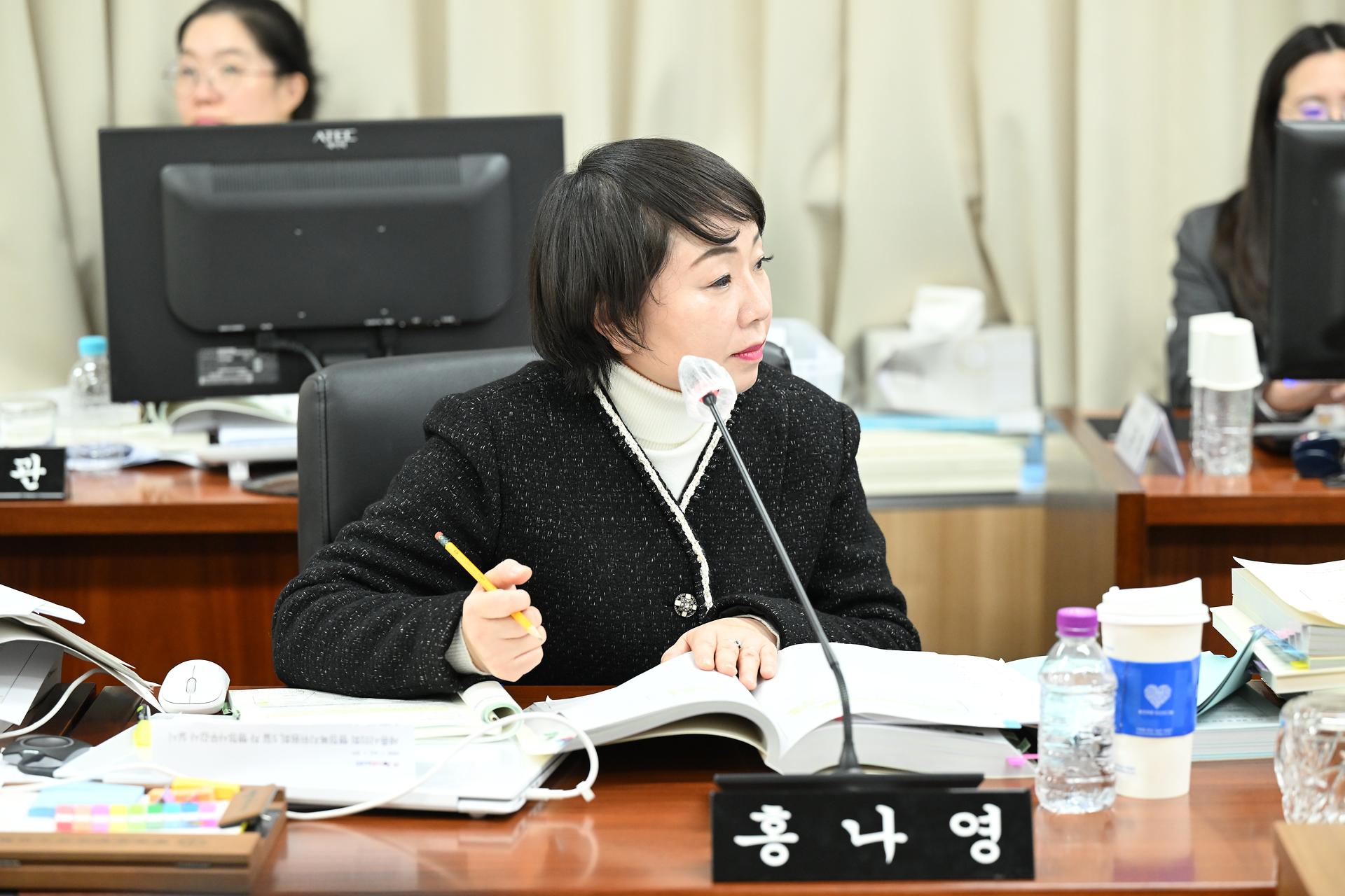 제102회 정례회 예산결산특별위원회 제3차 회의_9