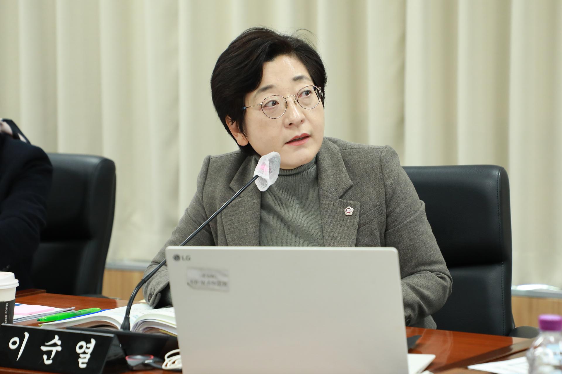 제102회 정례회 행정복지위원회 제8차 회의_5