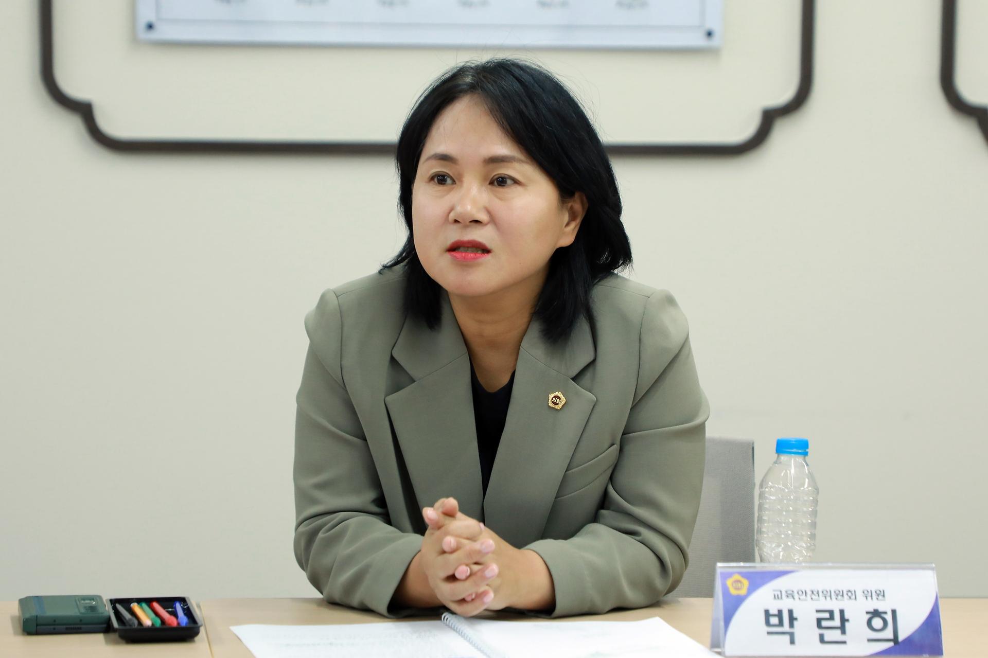 세종시교육청 교육안전위원회 간담회_4