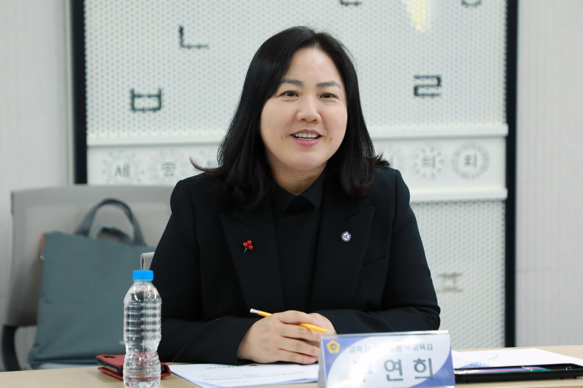 세종시교육청 교육안전위원회 간담회_6