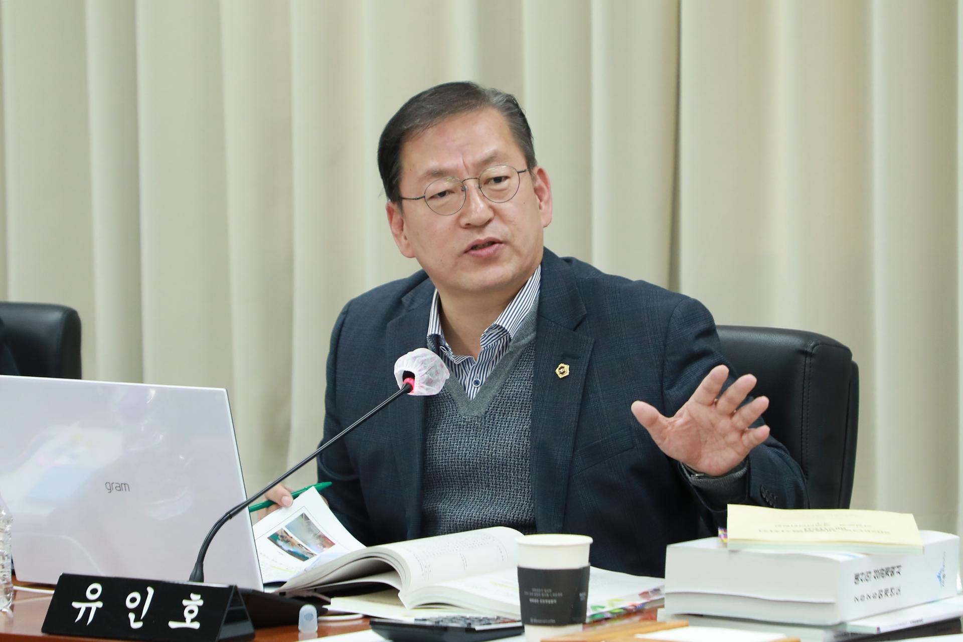 제102회 정례회 교육안전위원회 제8차 회의_5