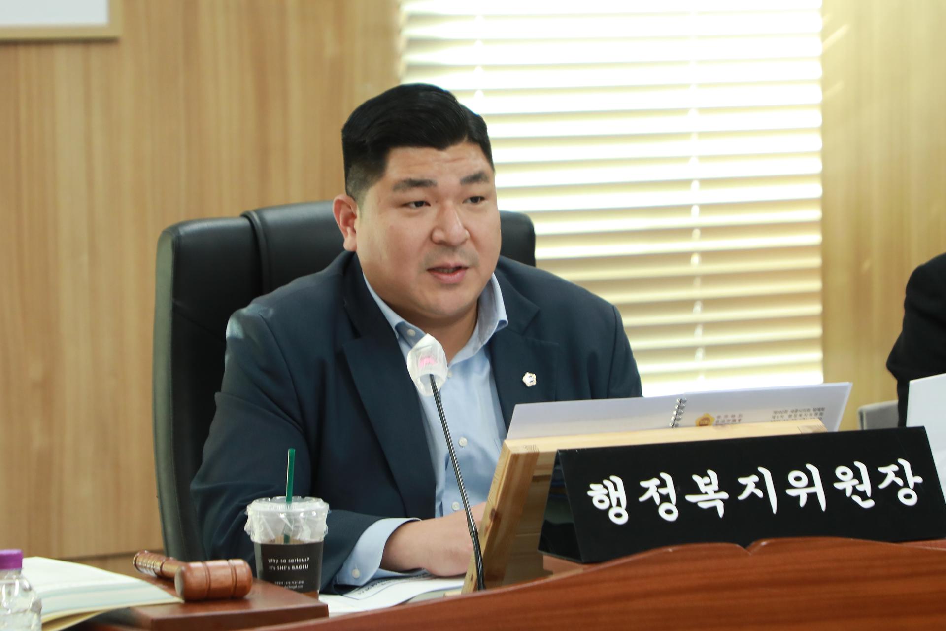 제102회 정례회 행정복지위원회 제6차 회의_3