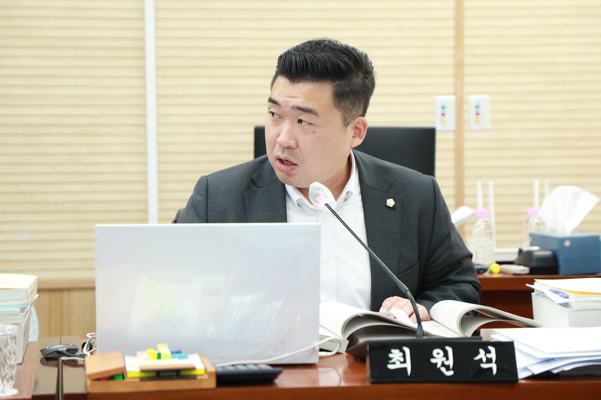 제10회 정례회 산업건설위원회 제7차 회의_3