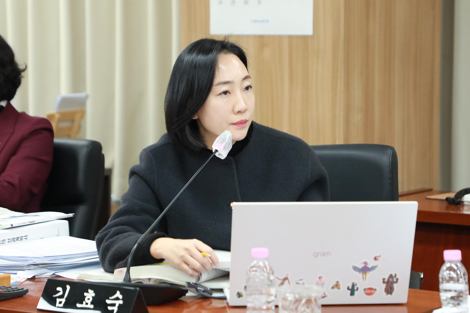 제10회 정례회 산업건설위원회 제7차 회의_6