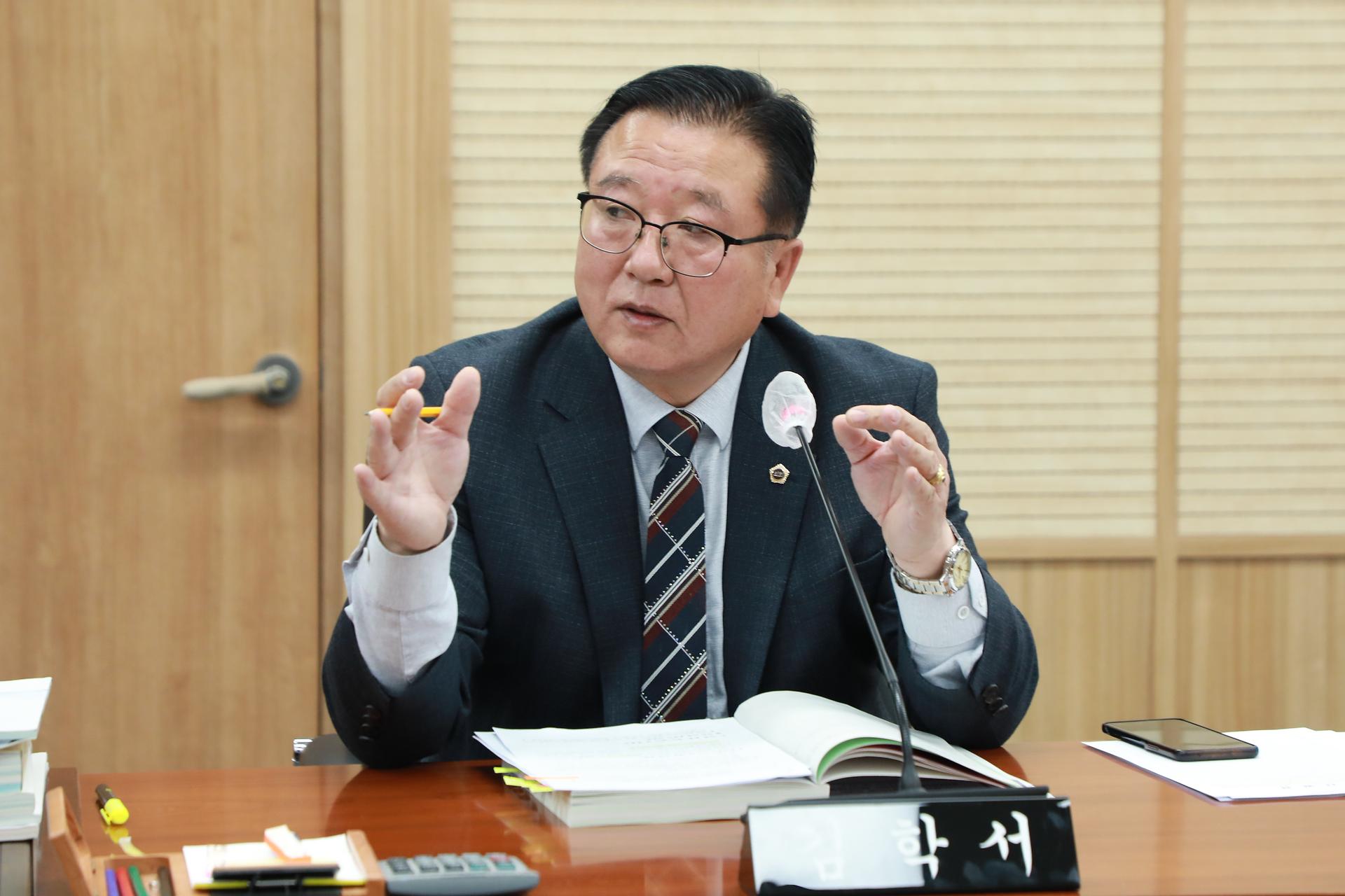 제10회 정례회 산업건설위원회 제7차 회의_4