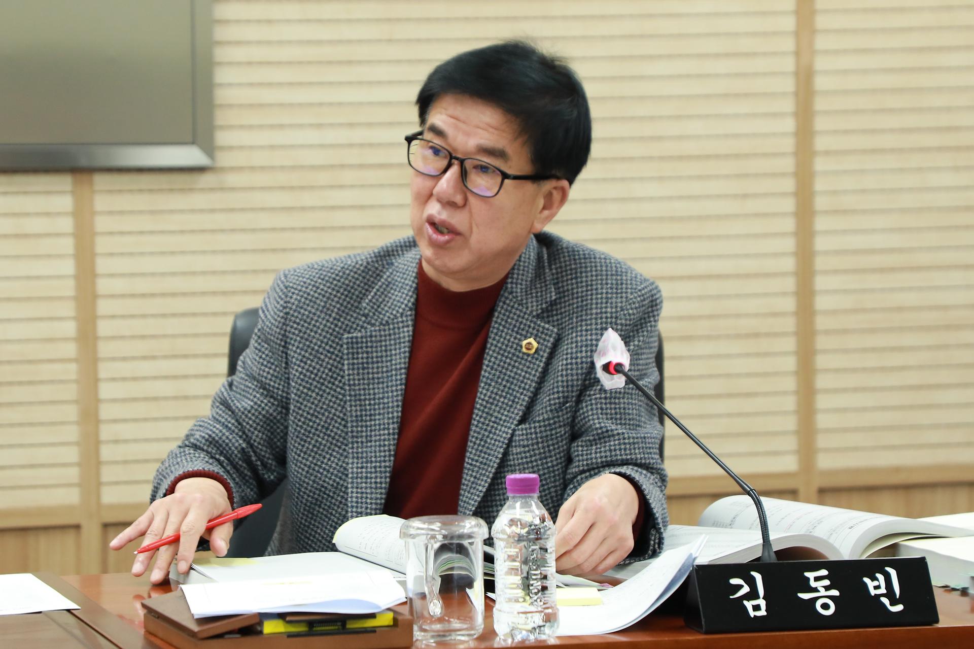 제102회 정례회 교육안전위원회 제6차 회의_4