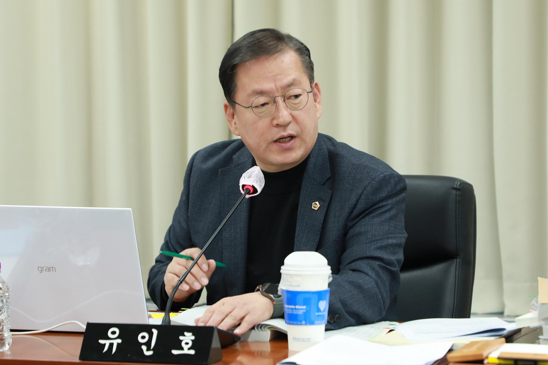 제102회 정례회 교육안전위원회 제6차 회의_5