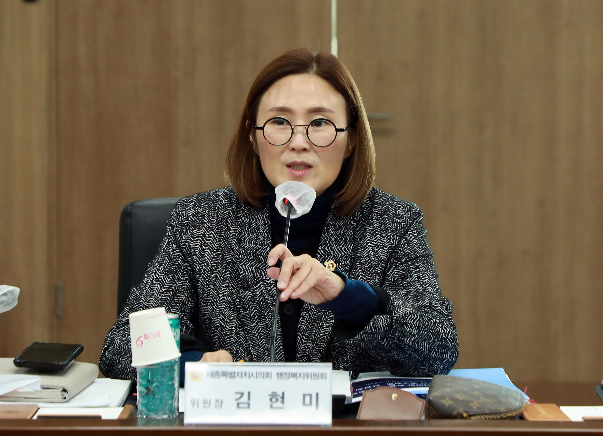 행정복지위원회 간담회_3