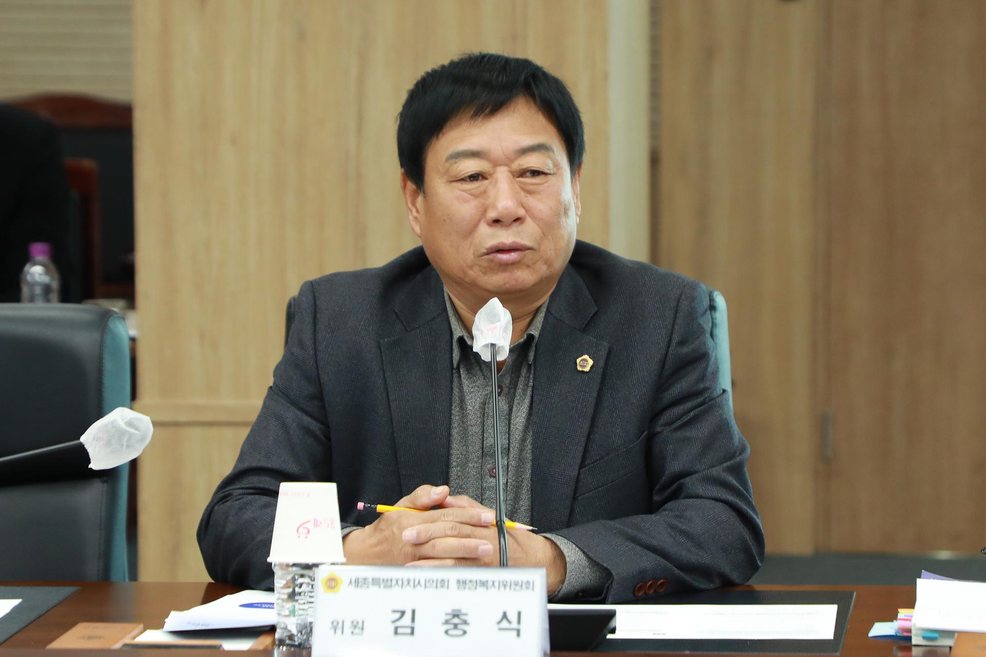 행정복지위원회 간담회_5