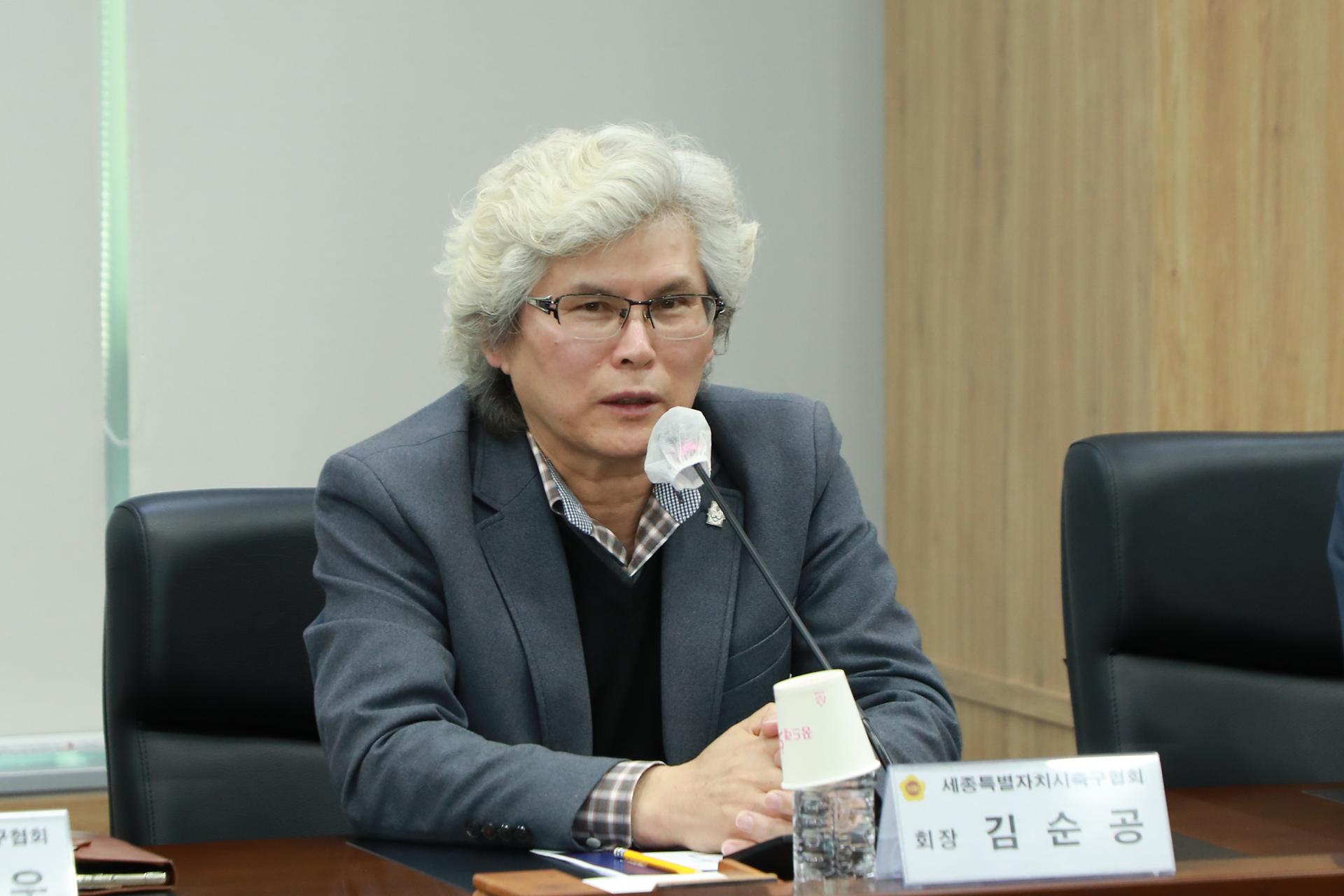 행정복지위원회 간담회_6