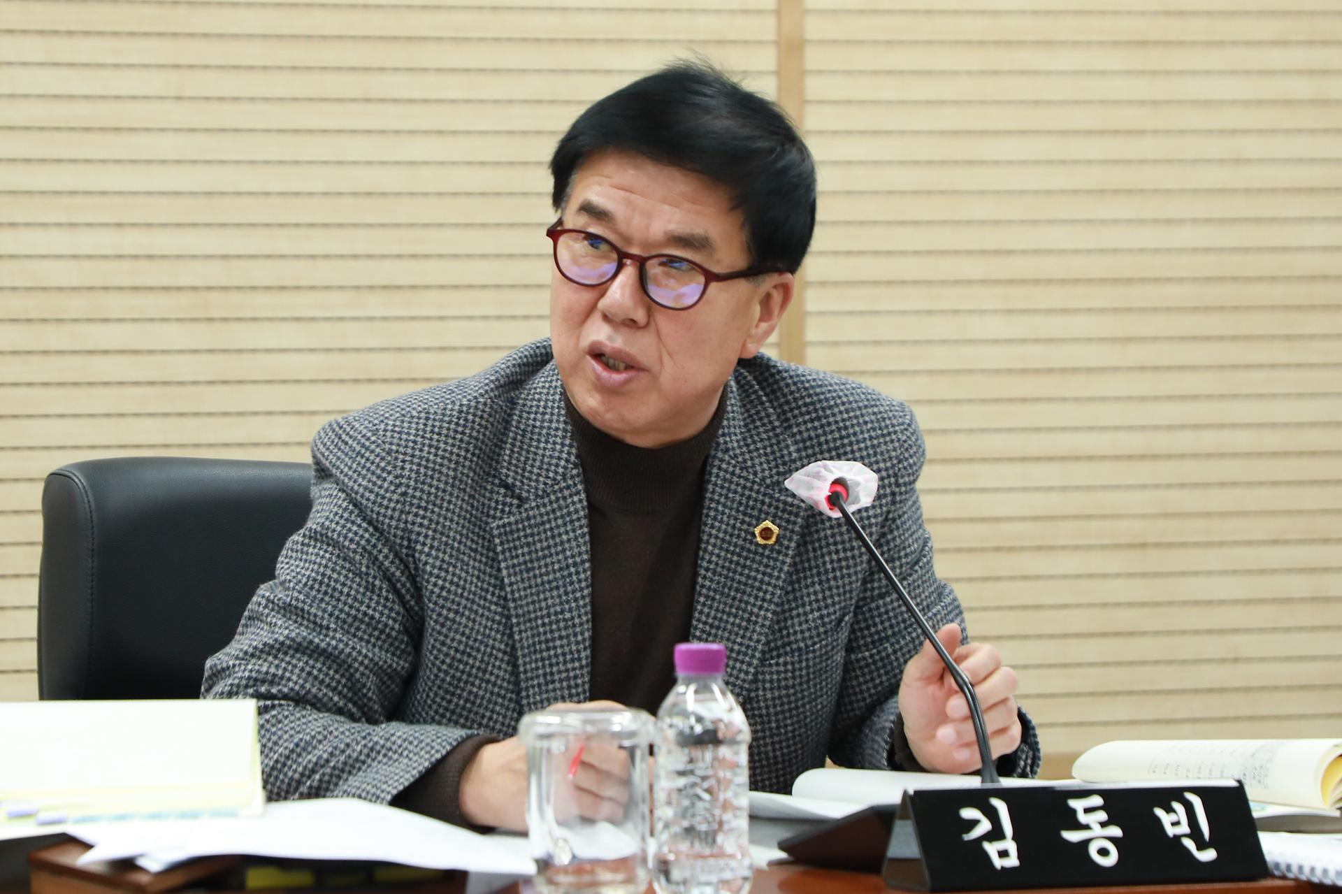 제102회 정례회 교육안전위원회 제5차 회의_5