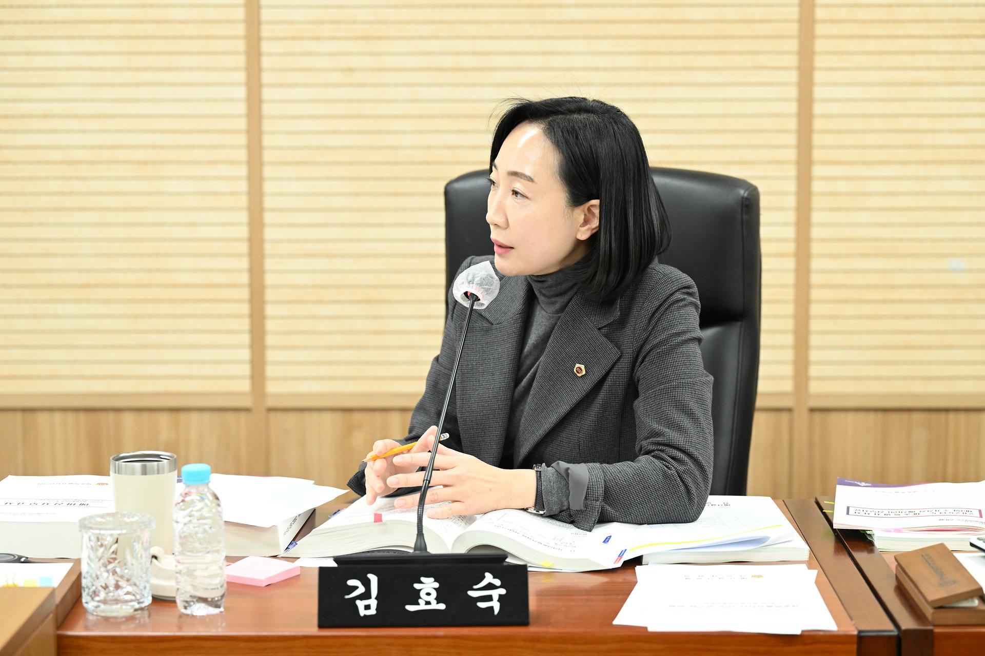 제102회 정례회 예산결산특별위원회 제5차 회의_6