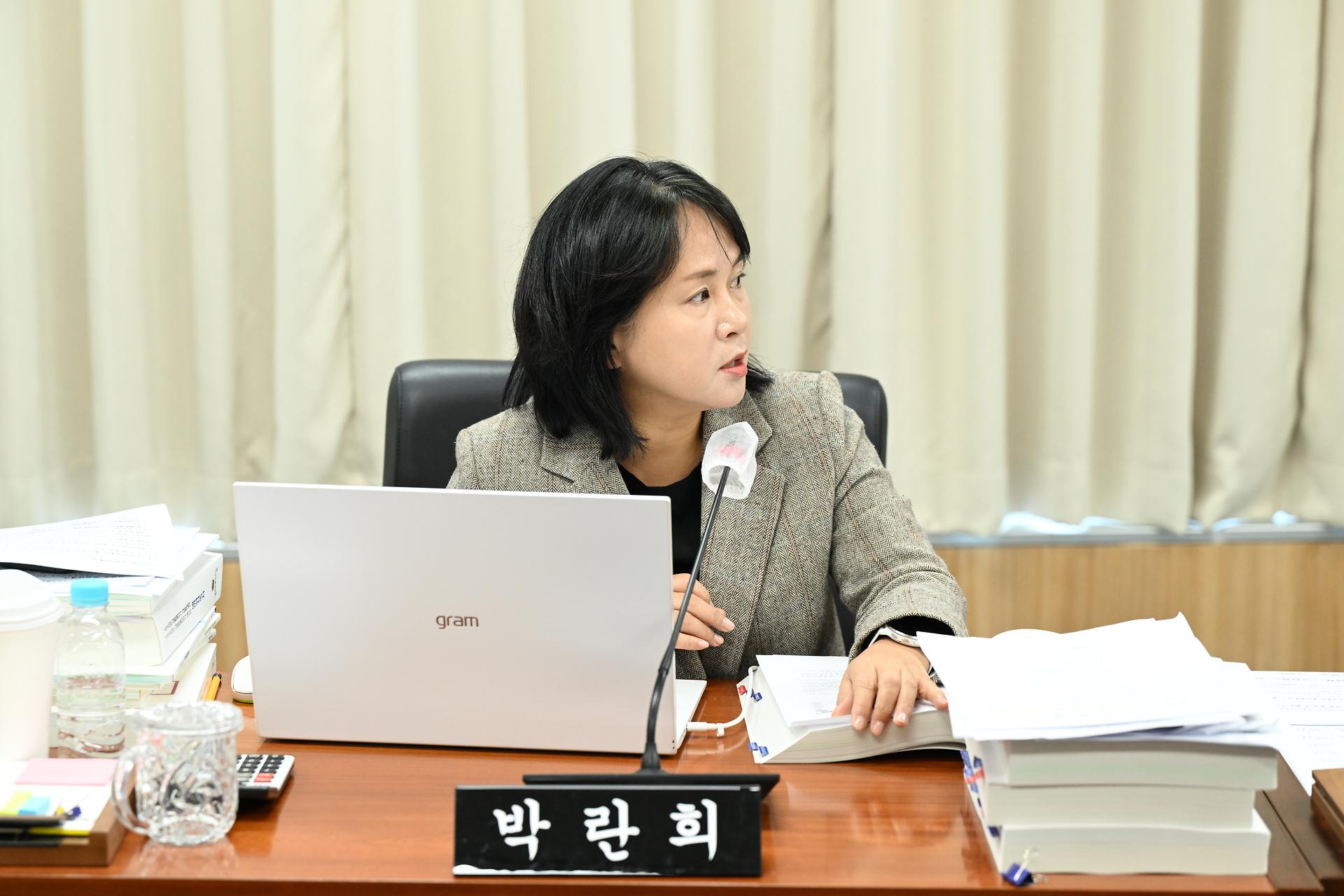 제102회 정례회 예산결산특별위원회 제5차 회의_7