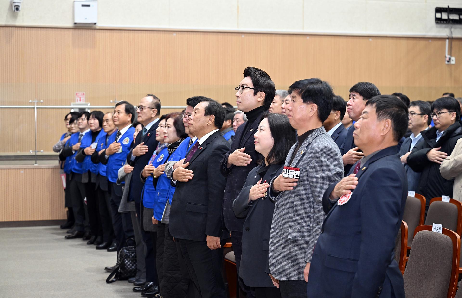 2025 바른삶실천다짐대회_3