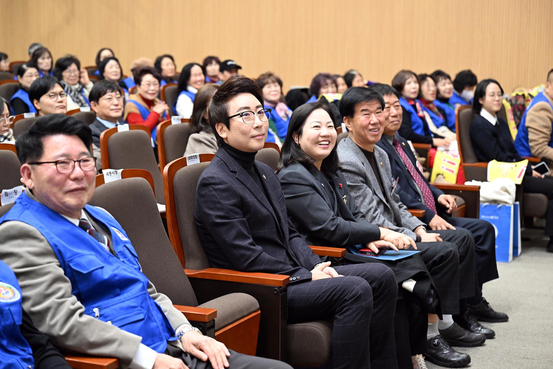 2025 바른삶실천다짐대회_4