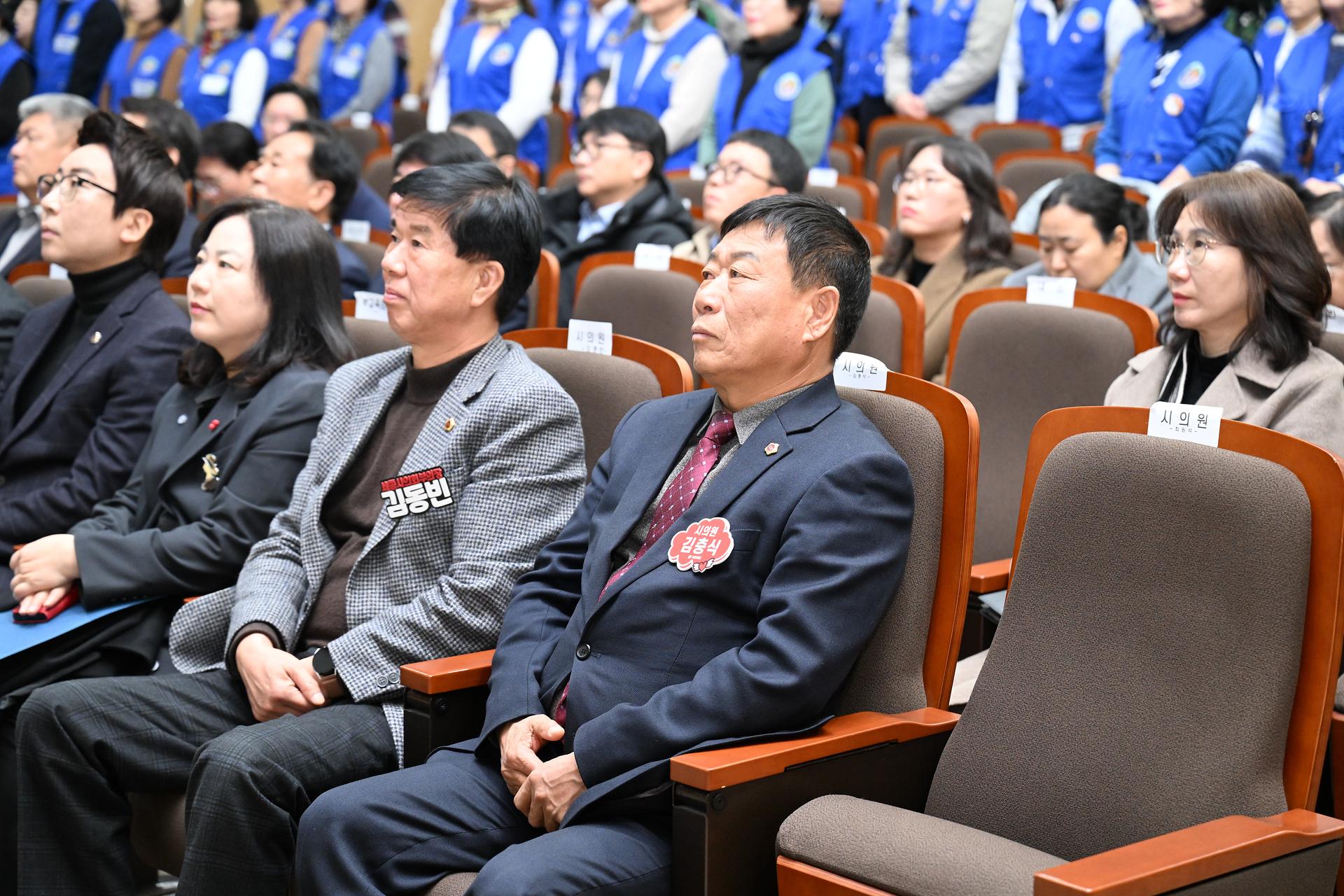 2025 바른삶실천다짐대회_6