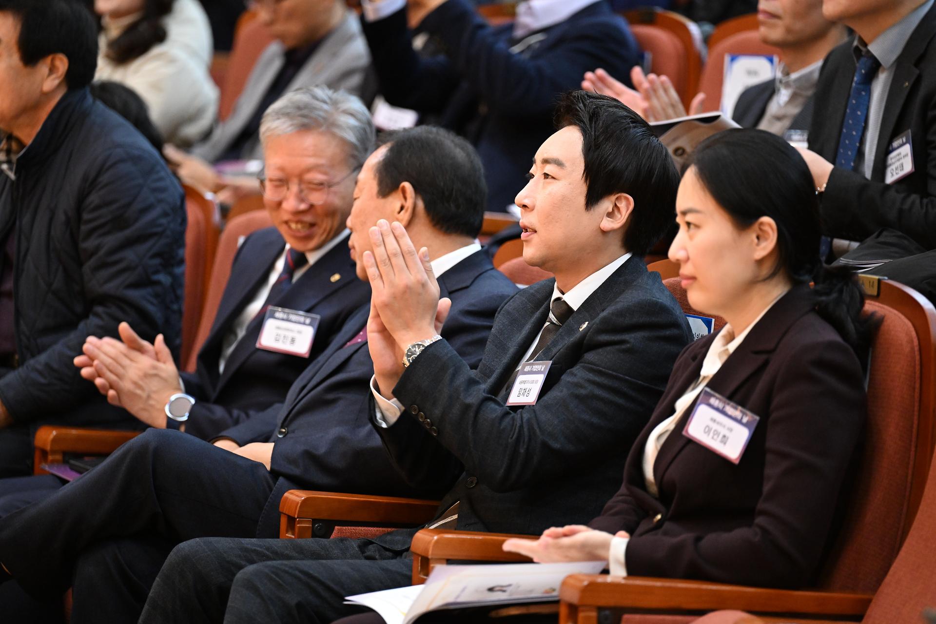 2025 세종시 기업인의 날_7