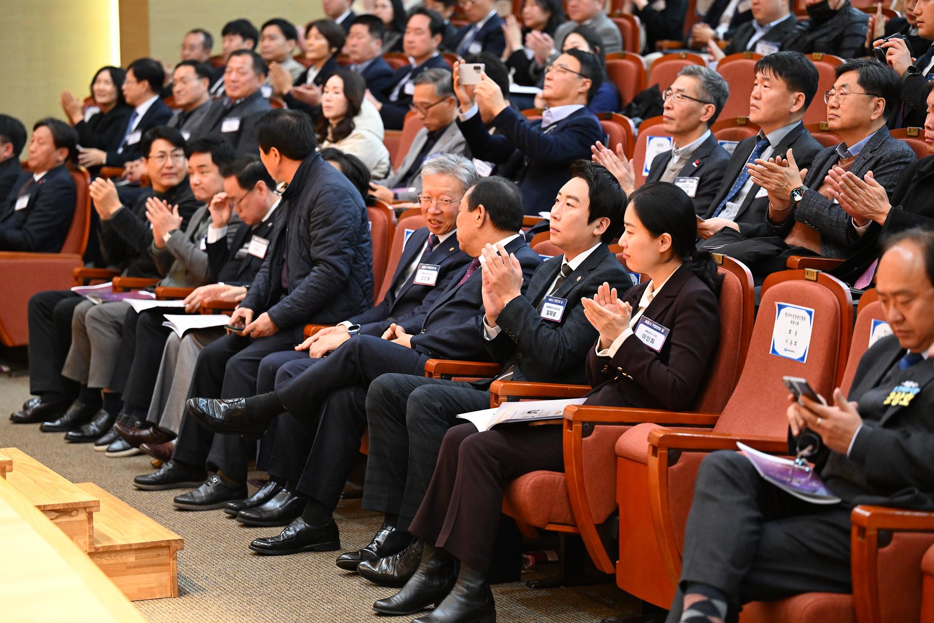 2025 세종시 기업인의 날_6