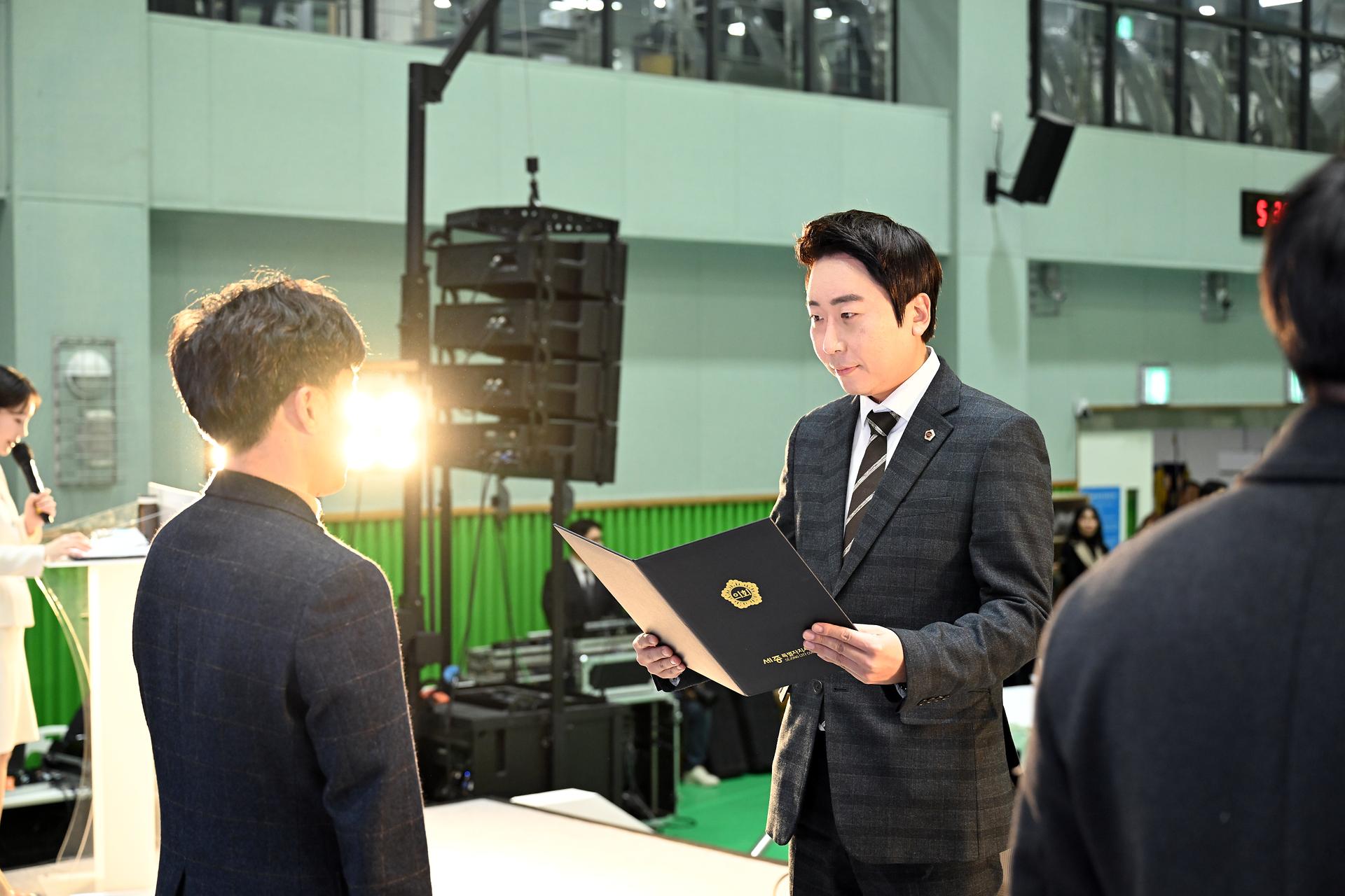 2025 세종특별자치시 체육인의 밤_9