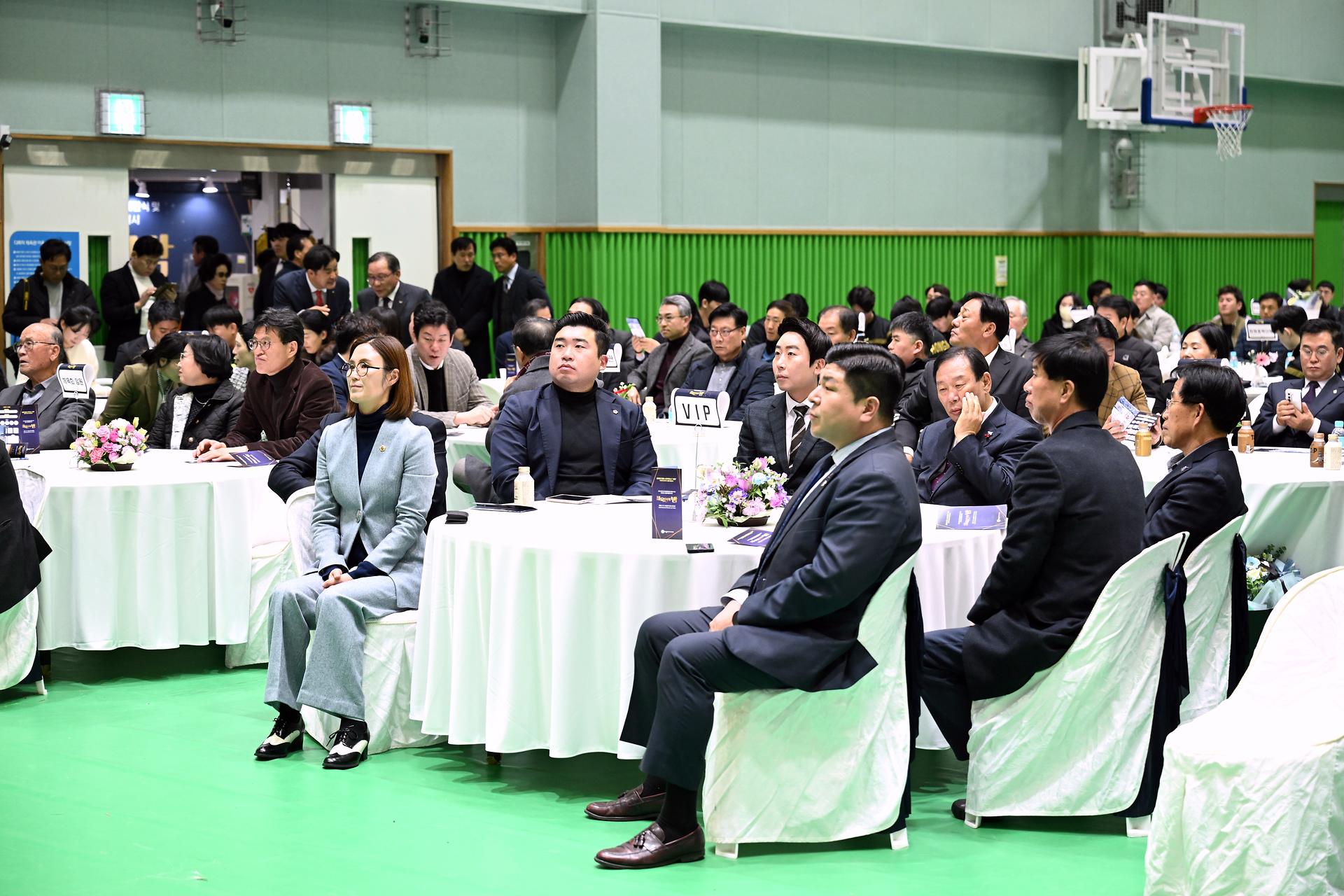 2025 세종특별자치시 체육인의 밤_8