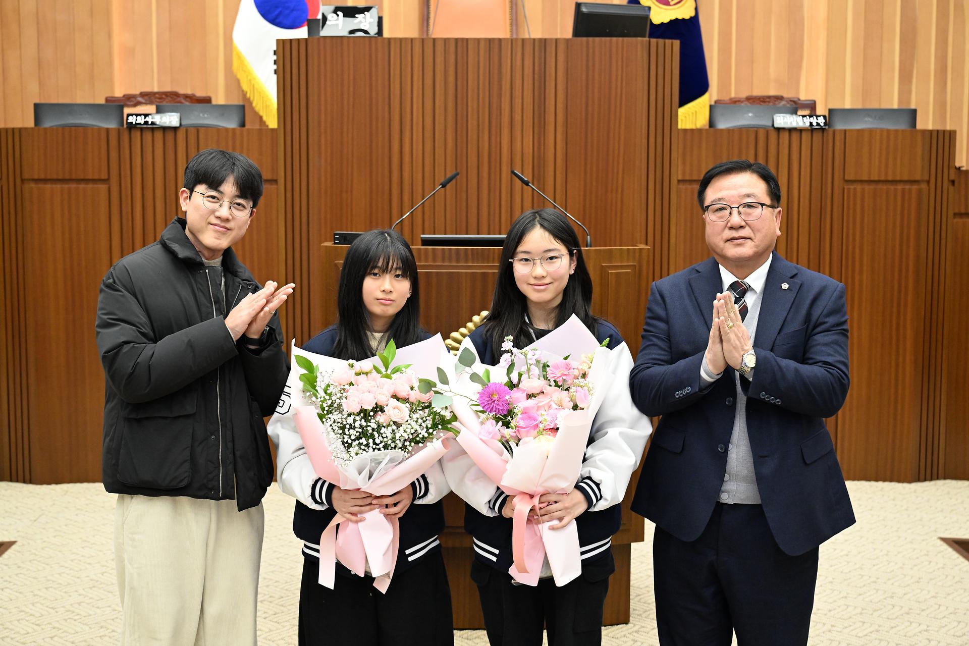 2025년 청소년 의회교실 소감문 공모전 시상식_5