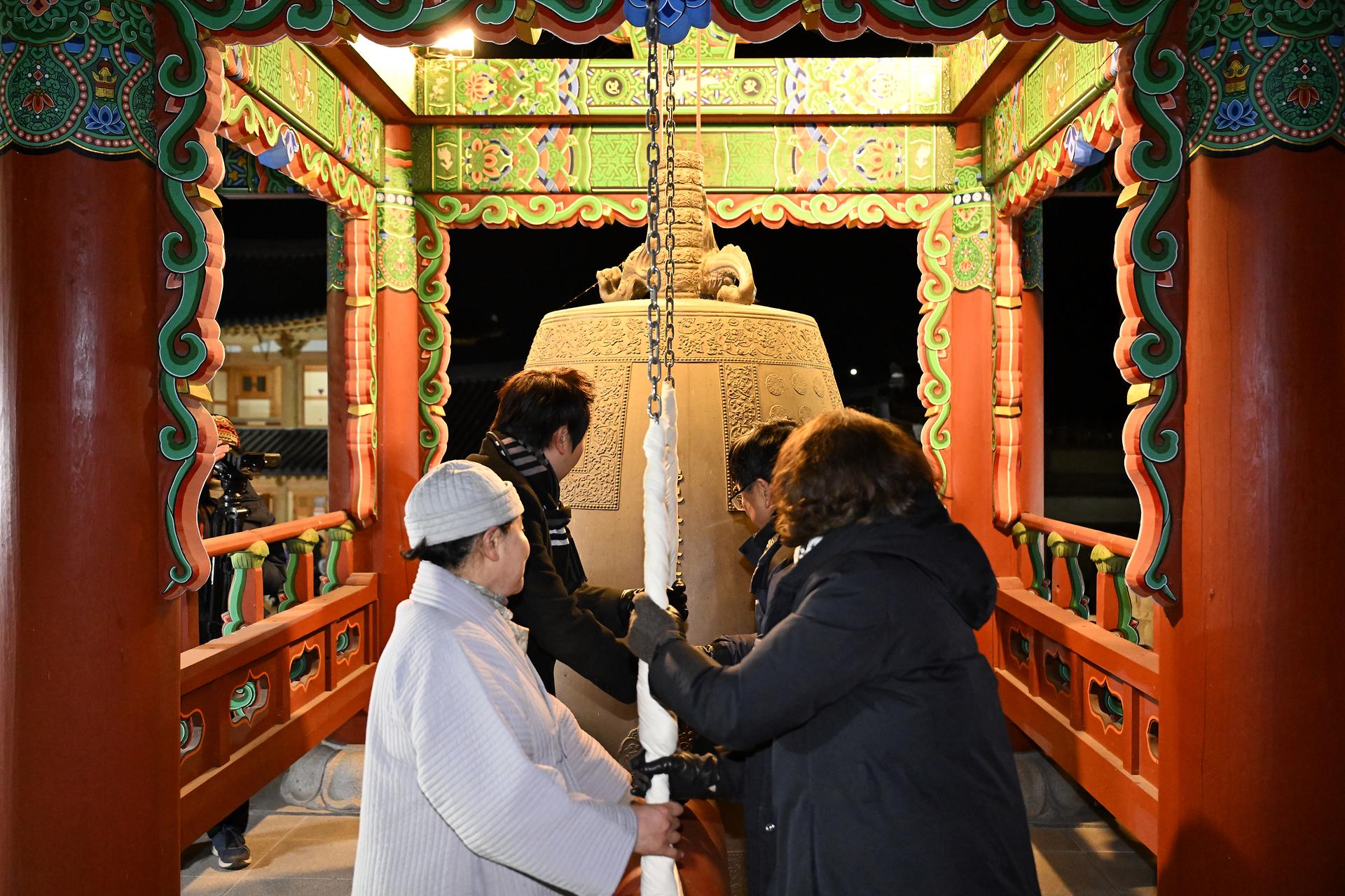 제4회 세종시민 안녕기원 제야의 종 타종식_7