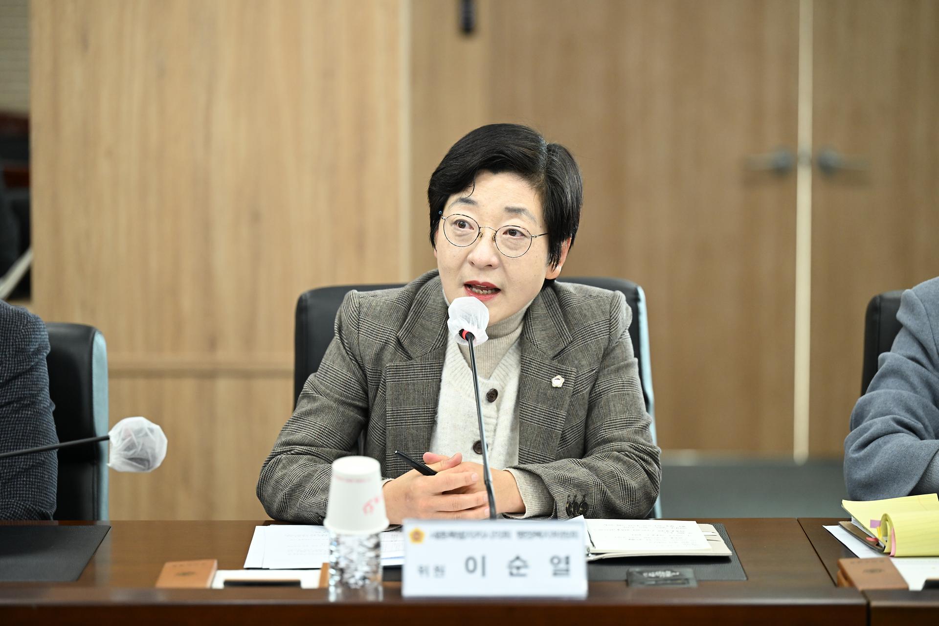 장애인 예술단체 지원 확대 및 활성화 방안 모색을 위한 간담회_6