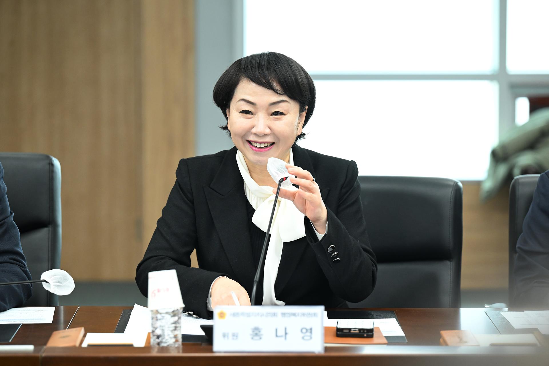 장애인 예술단체 지원 확대 및 활성화 방안 모색을 위한 간담회_7