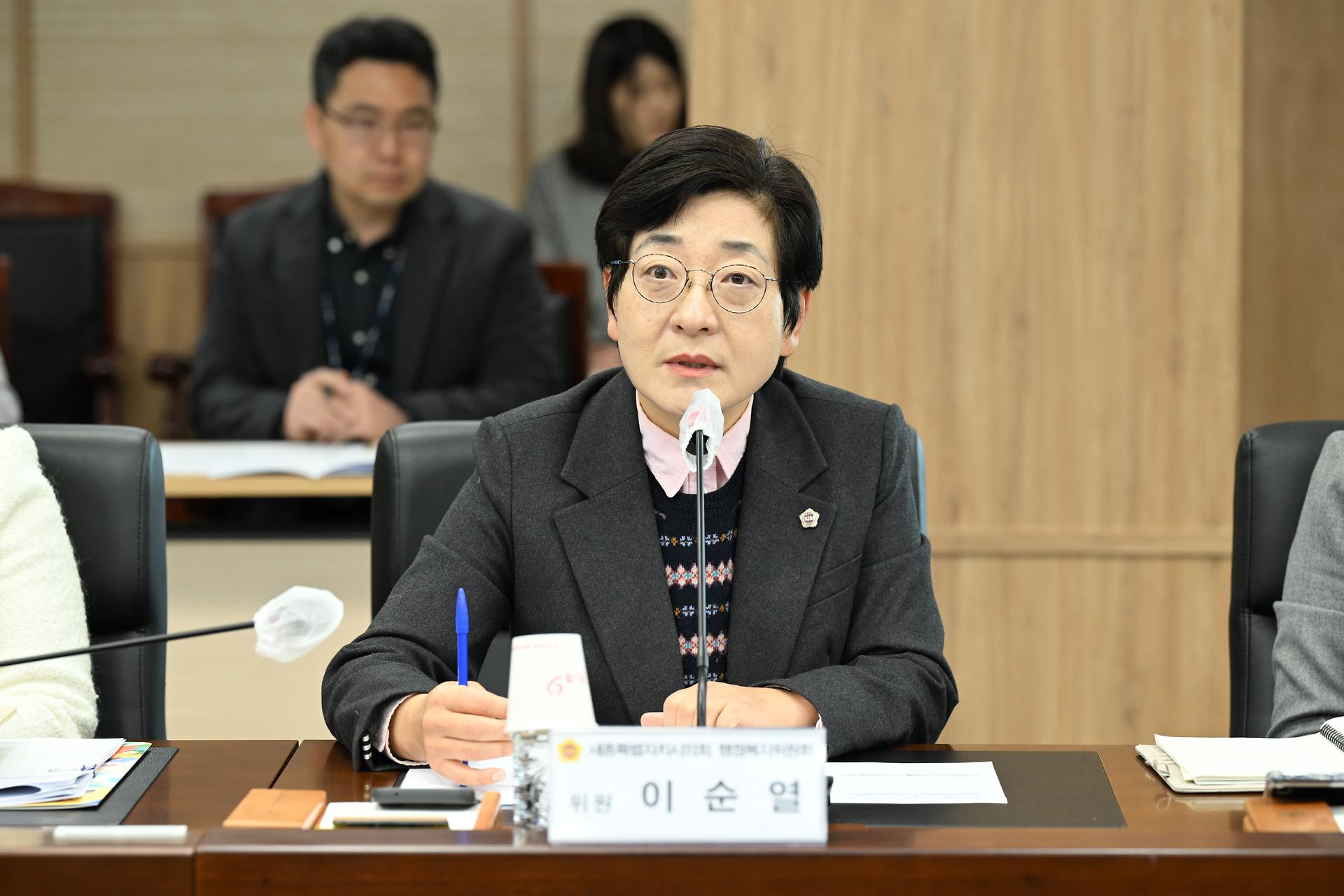 발달장애 초등돌봄 사각지대 해소를 위한 간담회_8