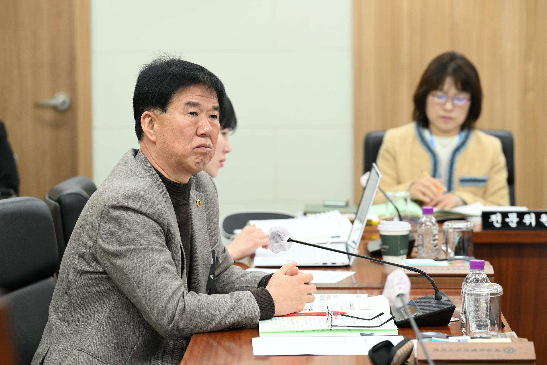 제103회 임시회 교육안전위원회 제1차 회의_3