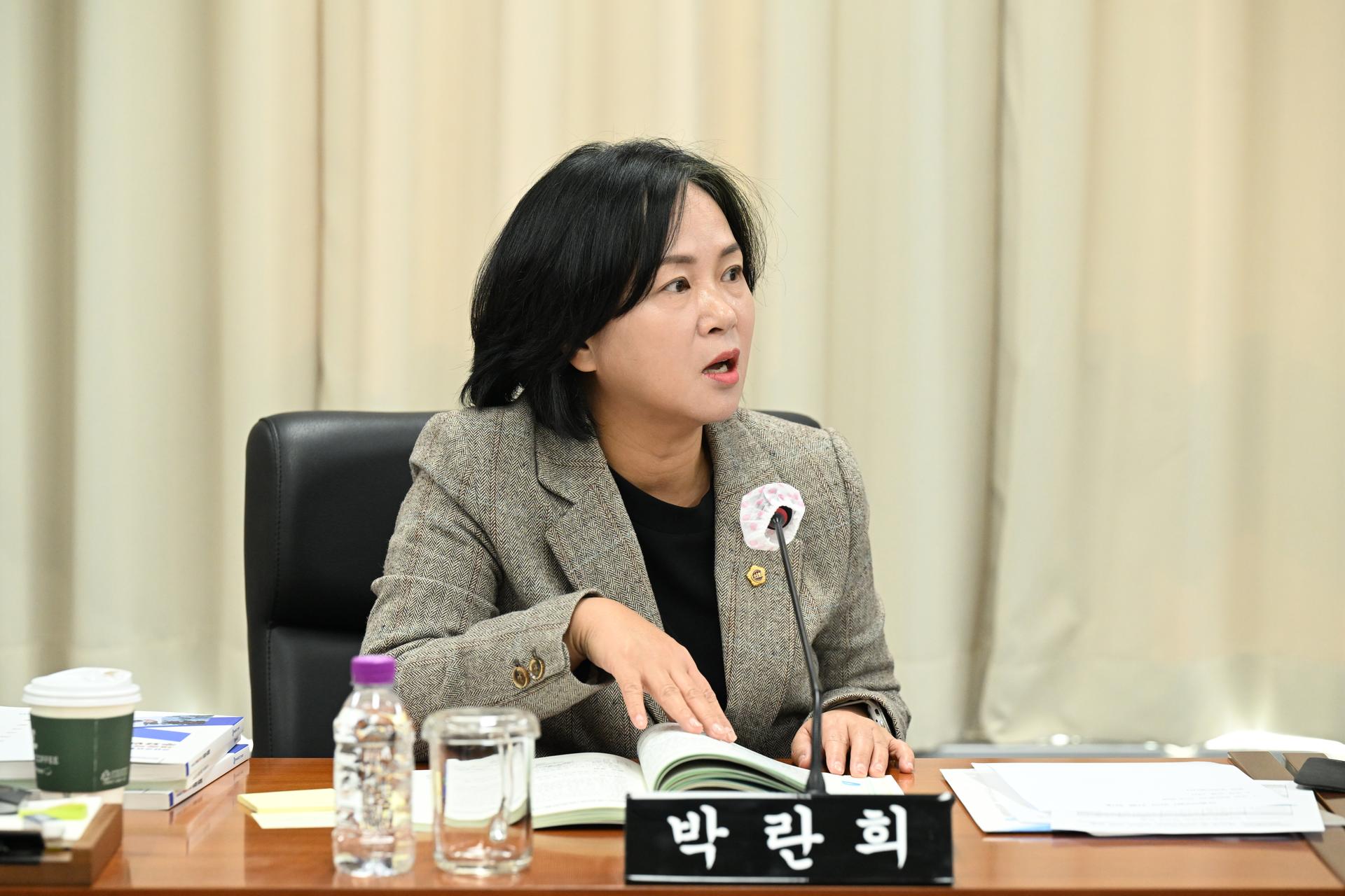 제103회 임시회 교육안전위원회 제1차 회의_4