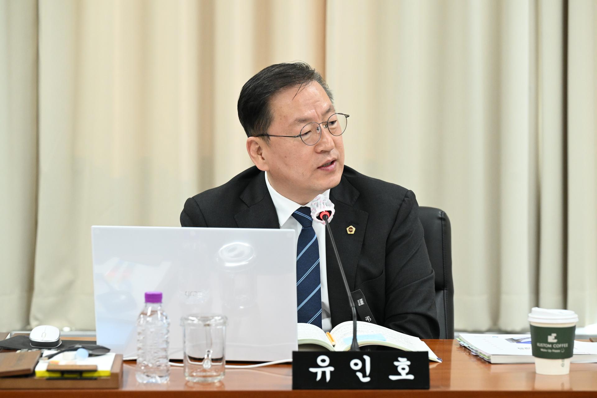 제103회 임시회 교육안전위원회 제1차 회의_5