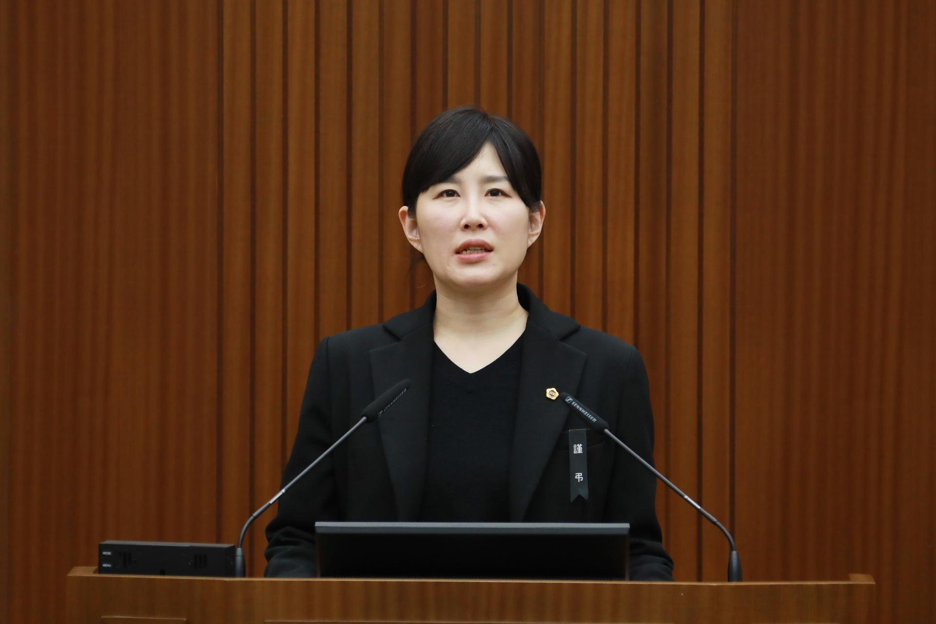 제103회 임시회 제1차 본회의_7