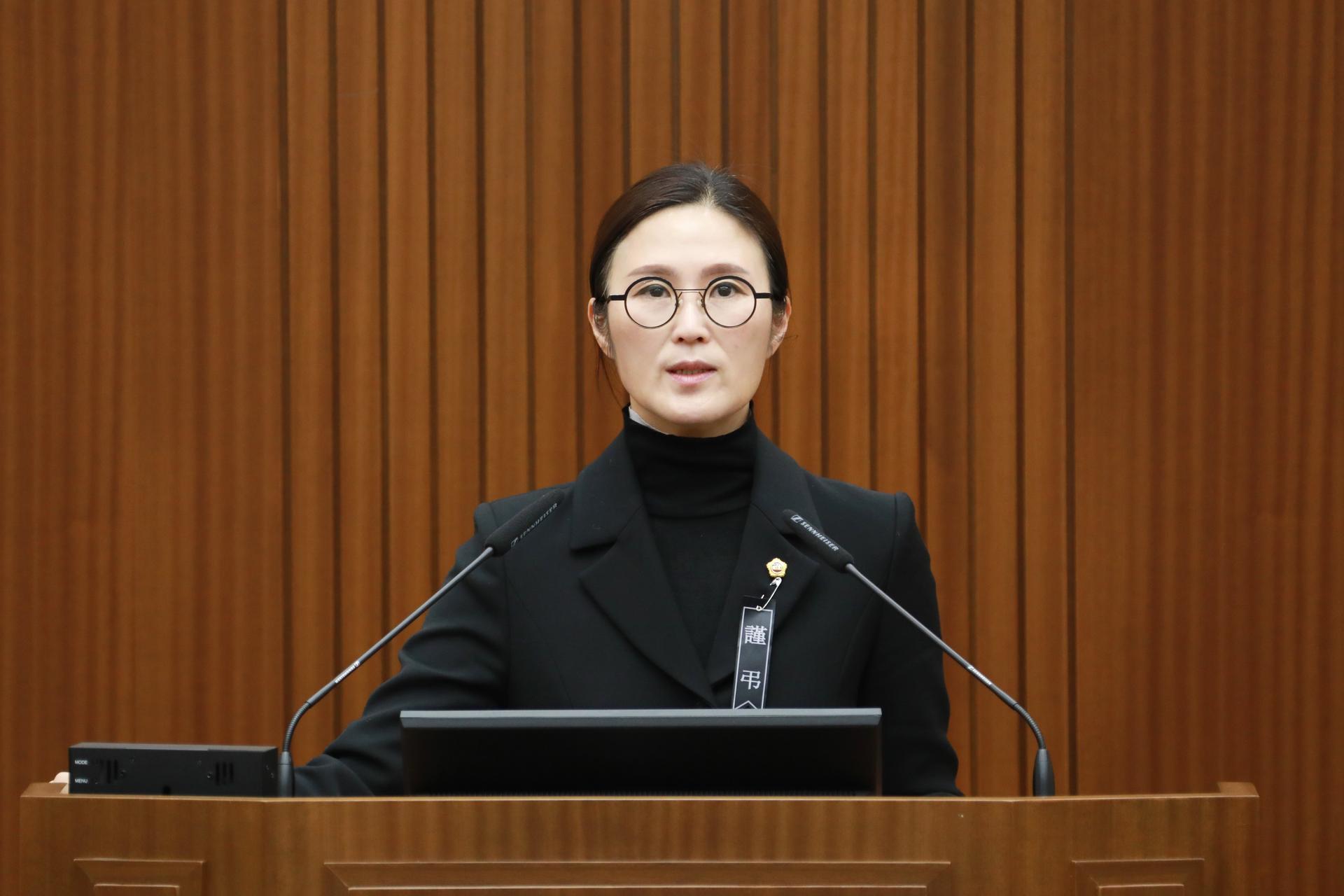 제103회 임시회 제1차 본회의_9