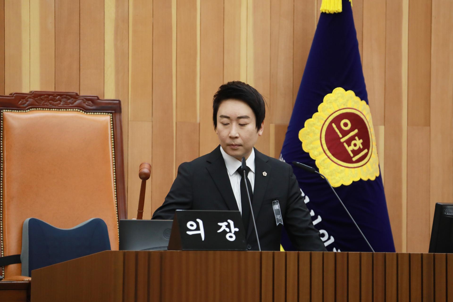 제103회 임시회 제1차 본회의_2