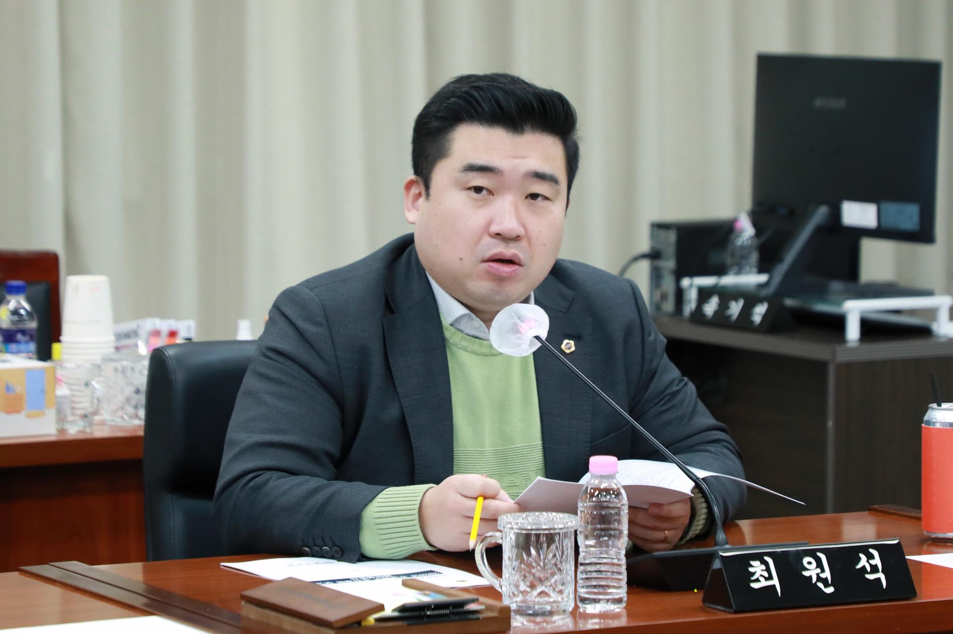 제103회 임시회 의회운영위원회 제2차 회의_4