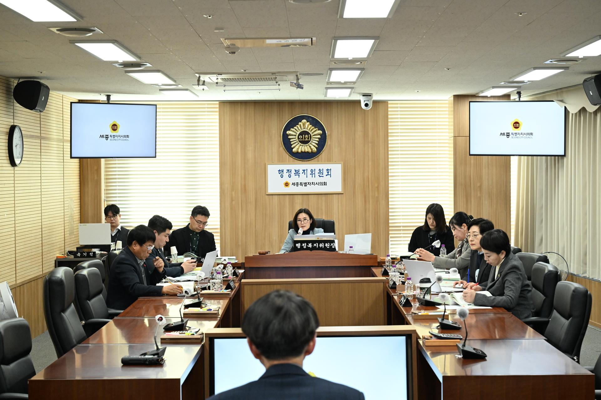 제103회 임시회 행정복지위원회 제3차 회의_1