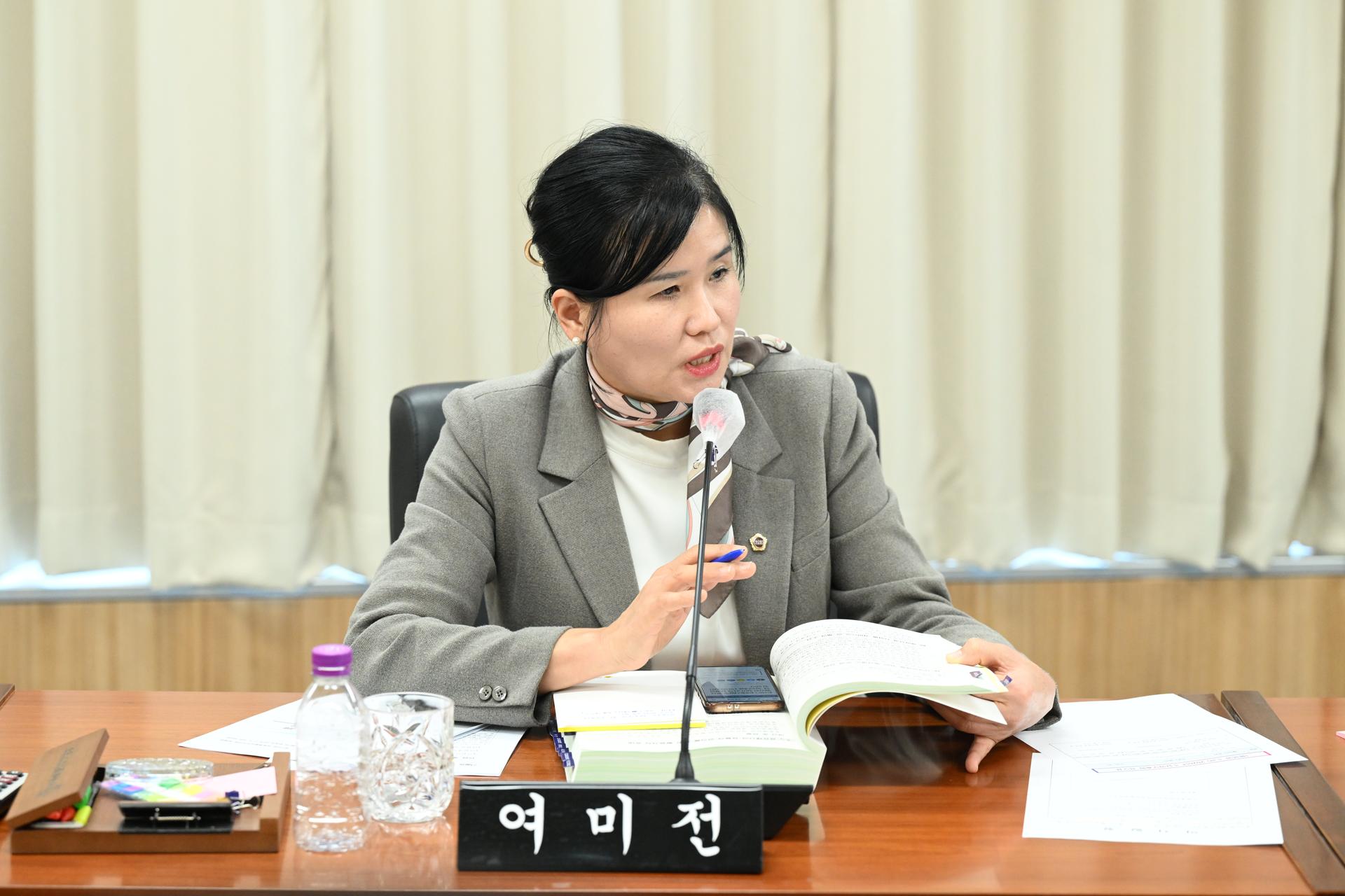 제103회 임시회 행정복지위원회 제3차 회의_5