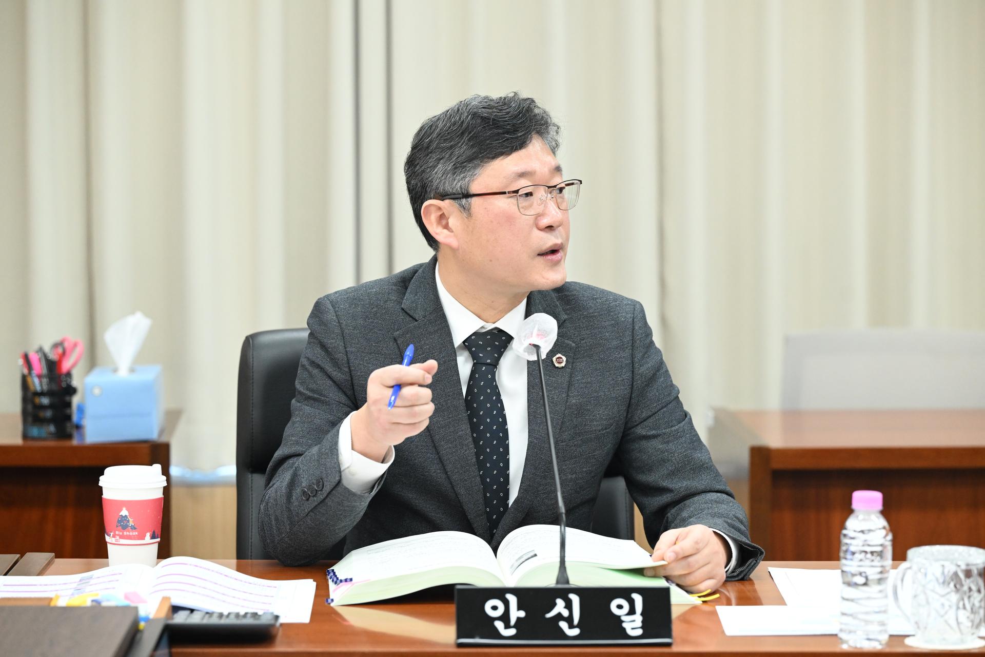 제103회 임시회 산업건설위원회 제3차 회의_8