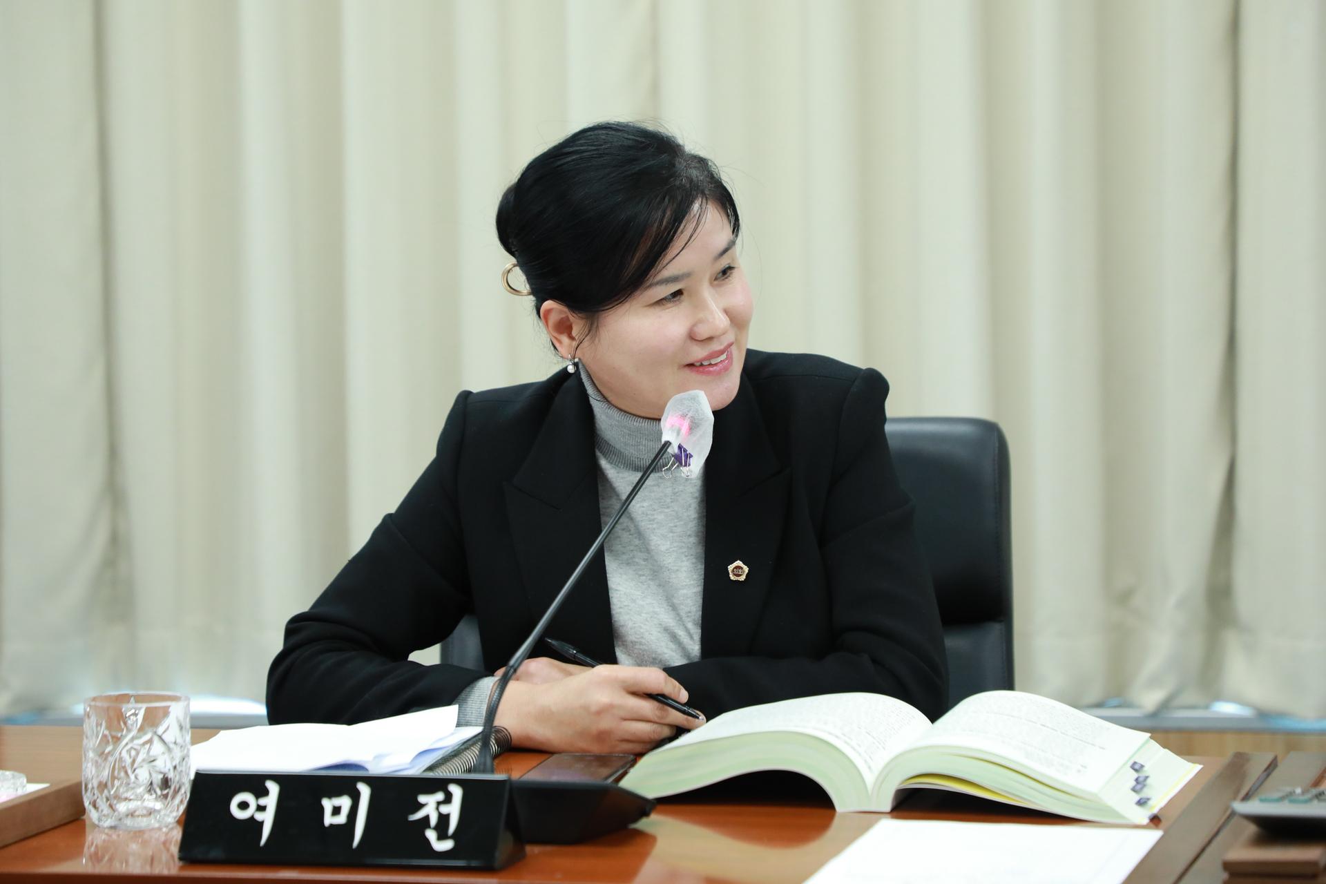 제103회 임시회 행정복지위원회 제4차 회의_7