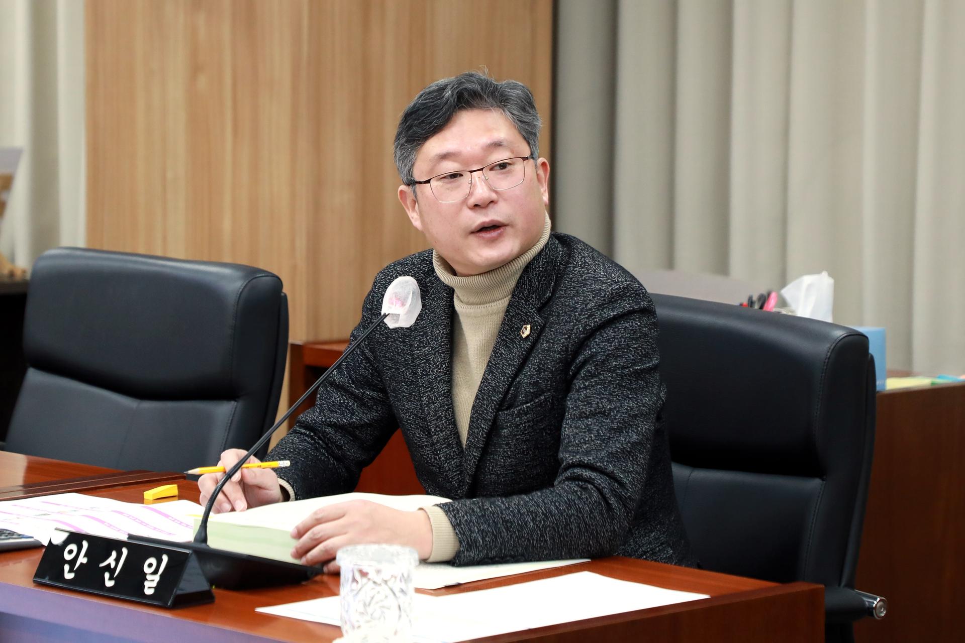 제103회 임시회 산업건설위원회 제2차 회의_8