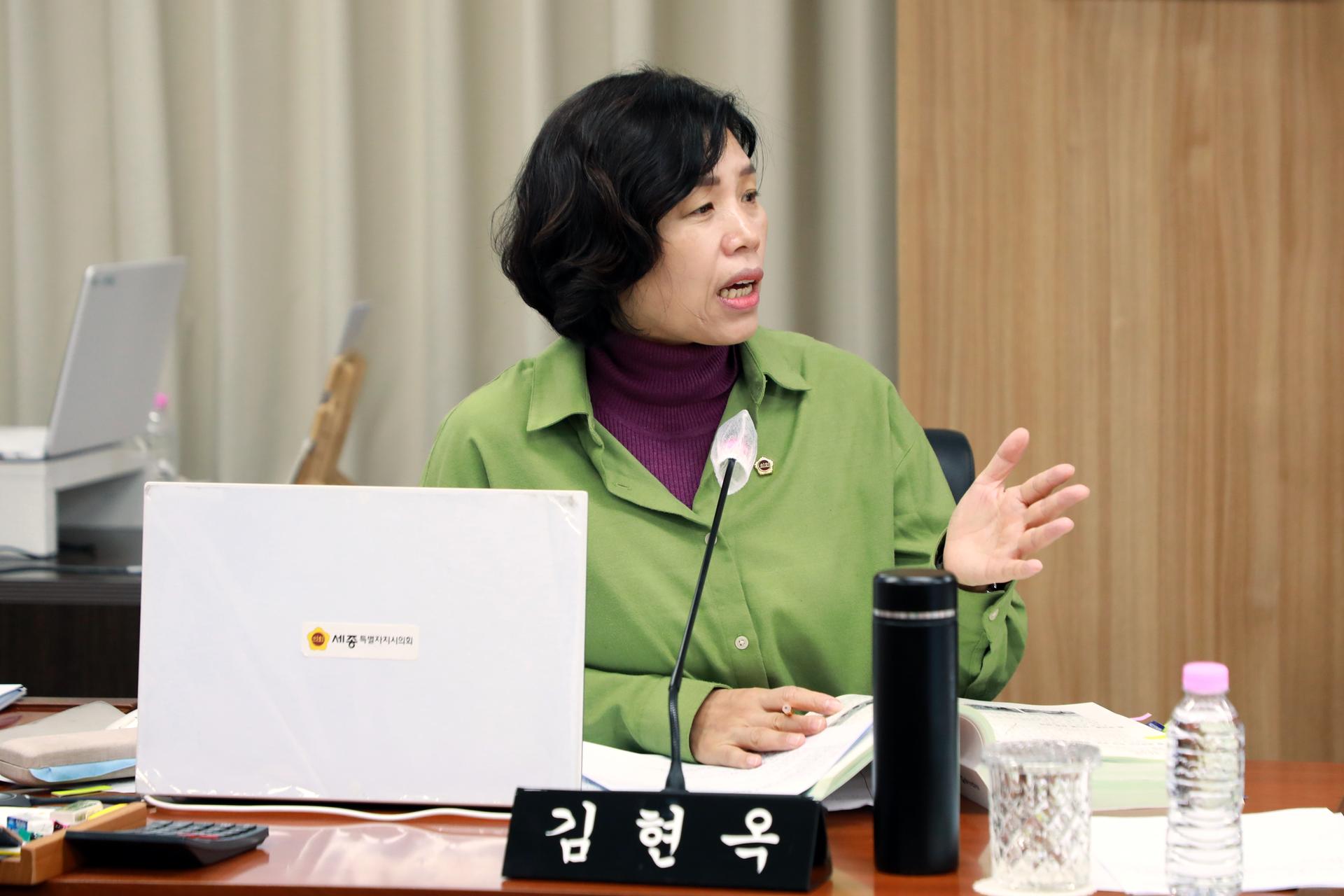 제103회 임시회 산업건설위원회 제4차 회의_4