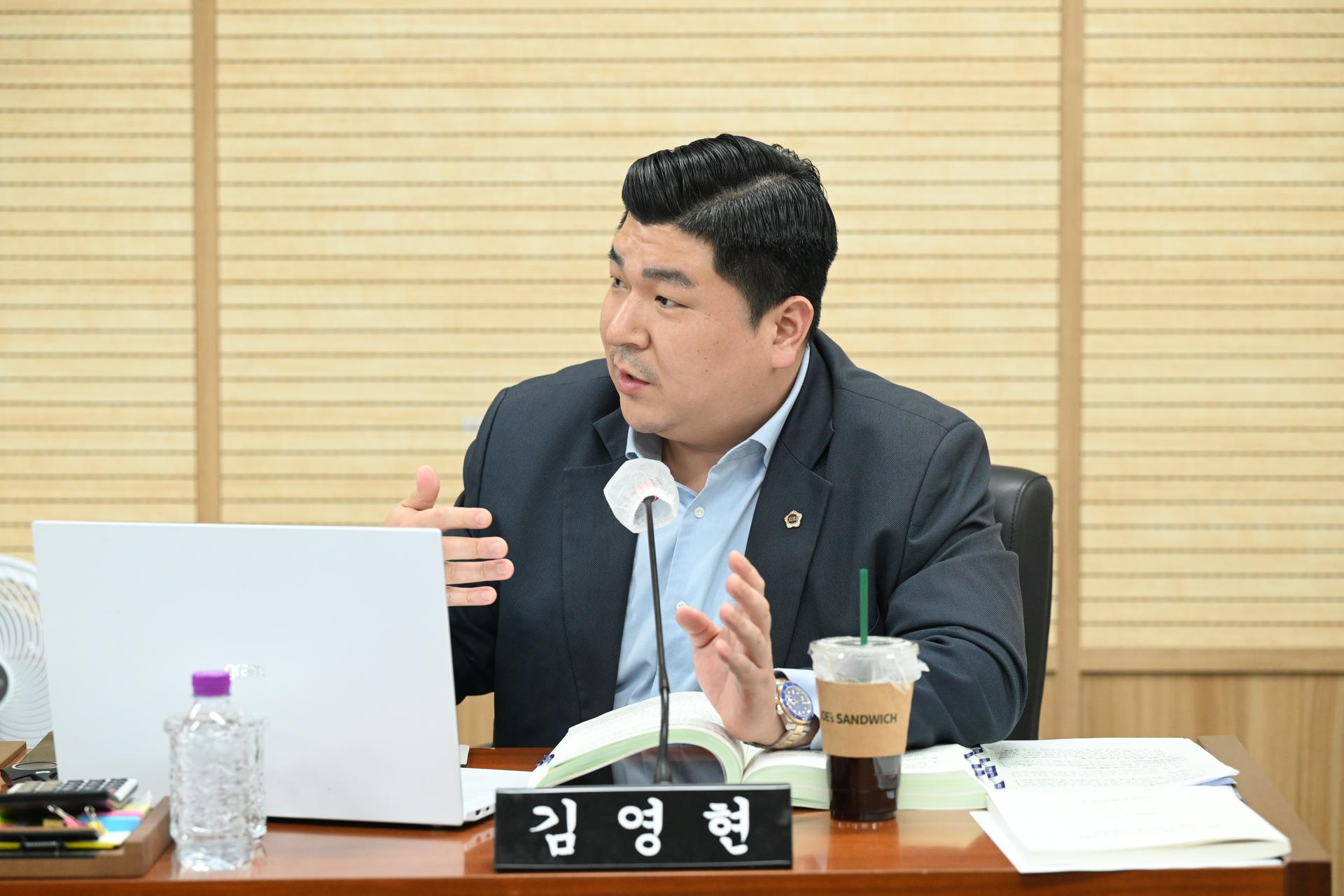 제103회 임시회 행정복지위원회 제5차 회의_3