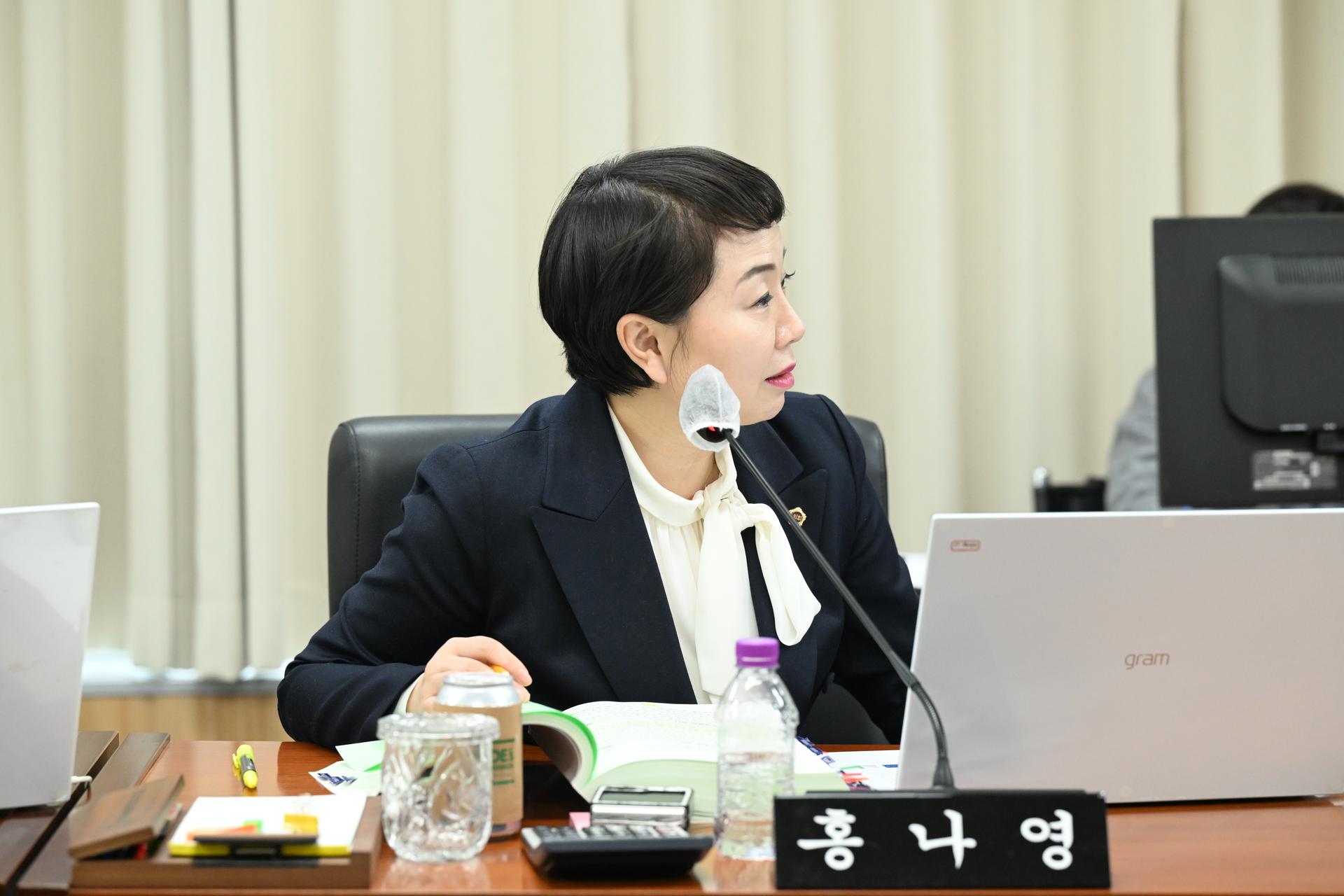 제103회 임시회 행정복지위원회 제5차 회의_7