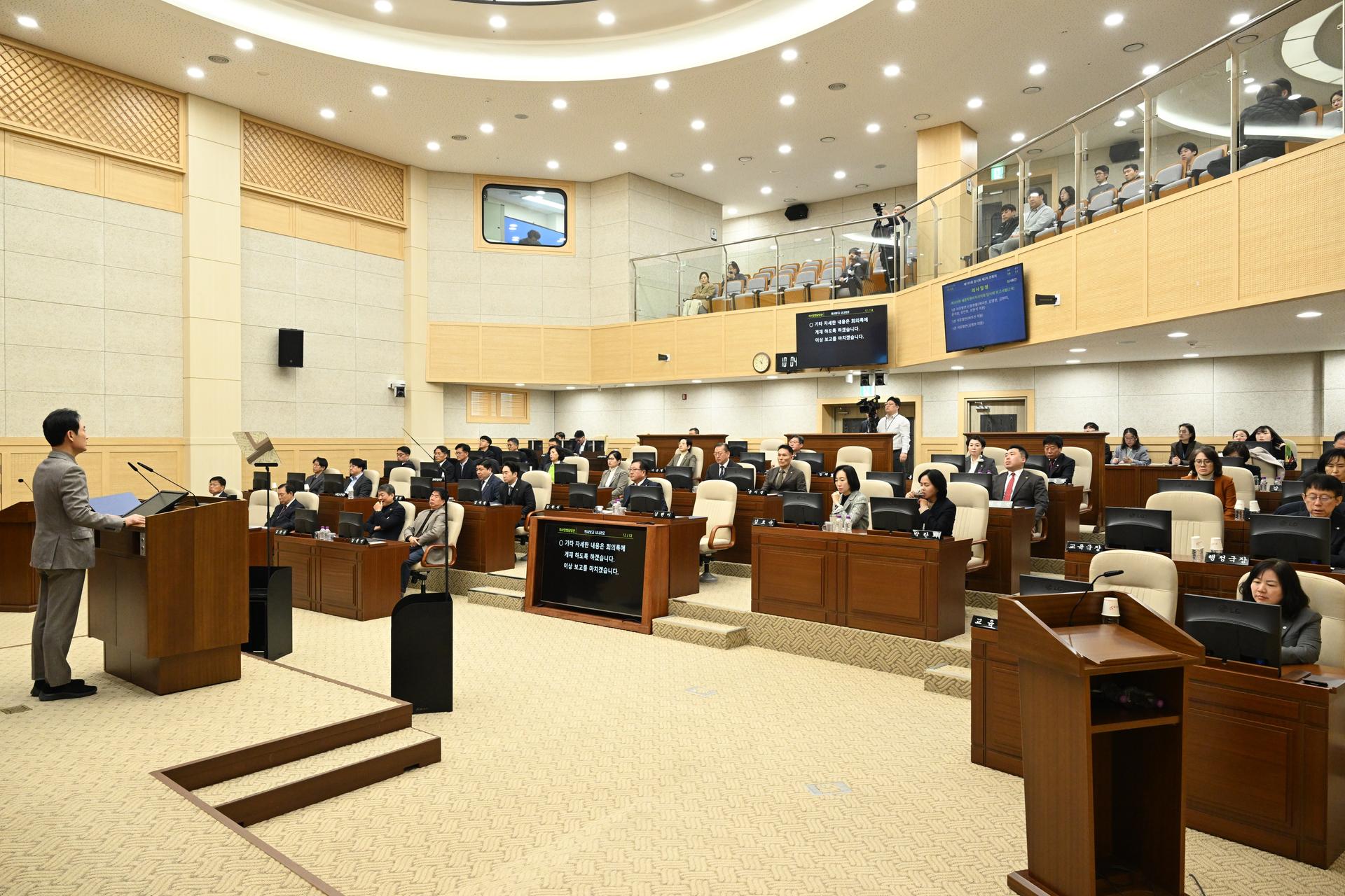 제103회 임시회 제2차 본회의_2