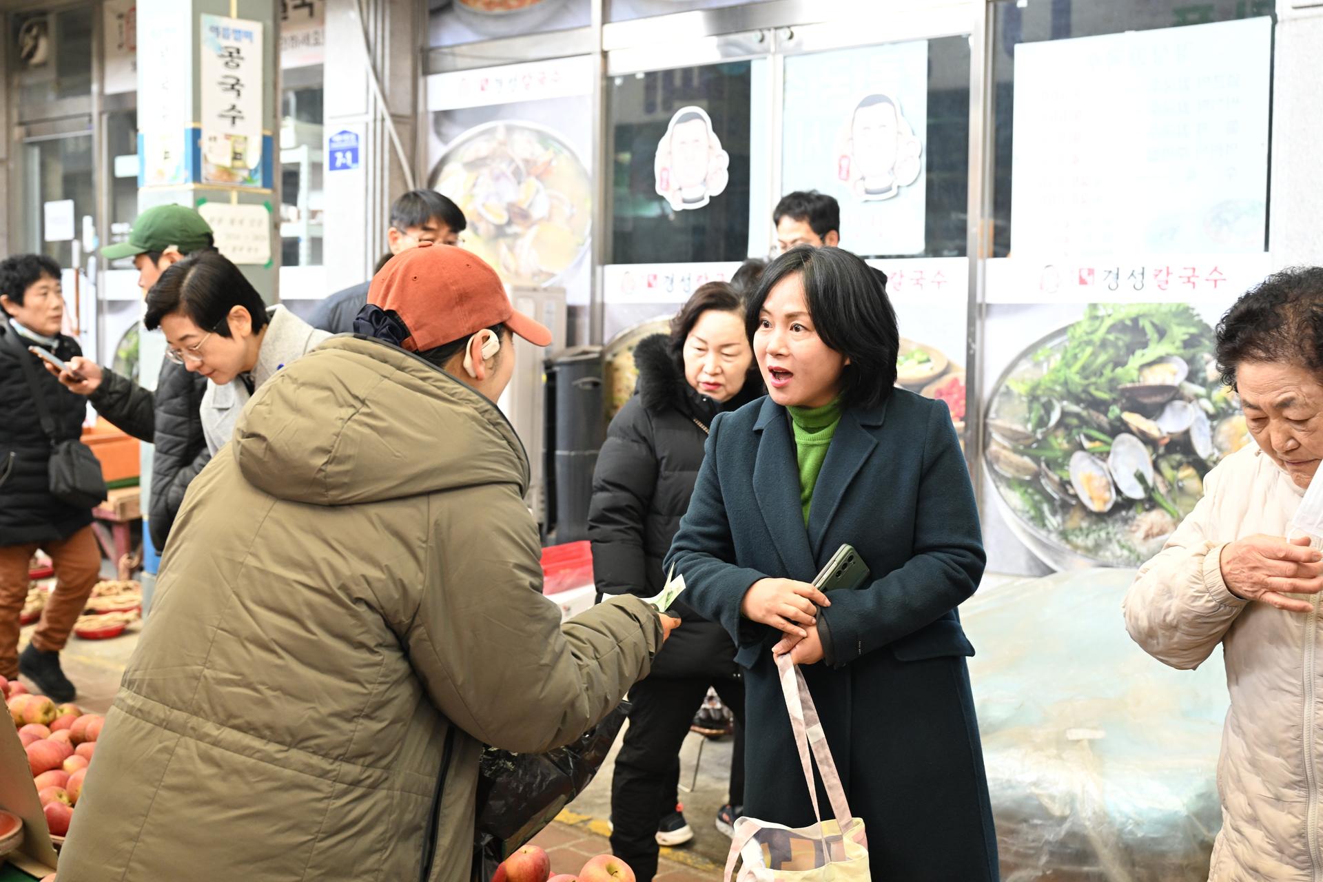 2026년 설 명절맞이 전통시장 방문_6