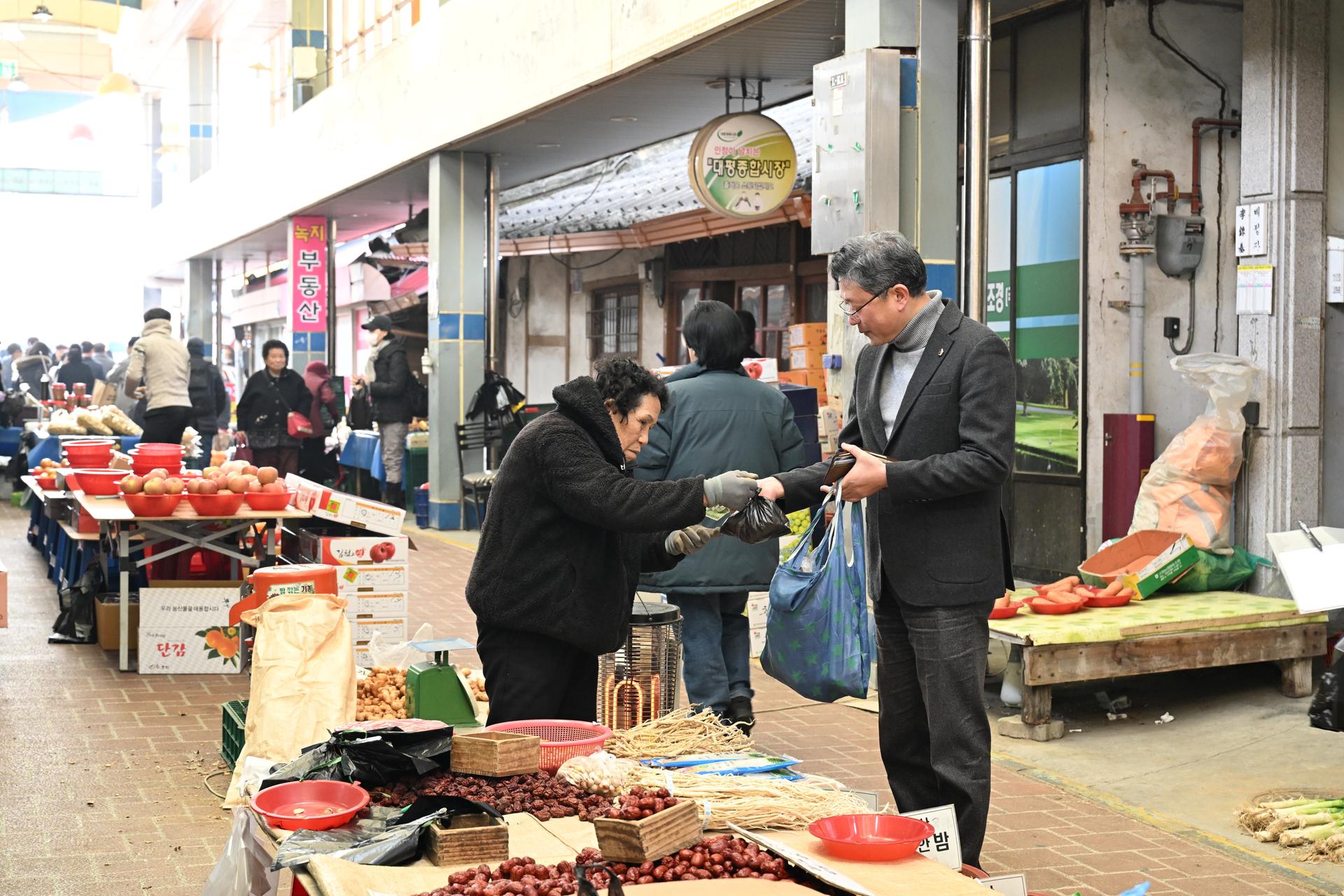 2026년 설 명절맞이 전통시장 방문_5